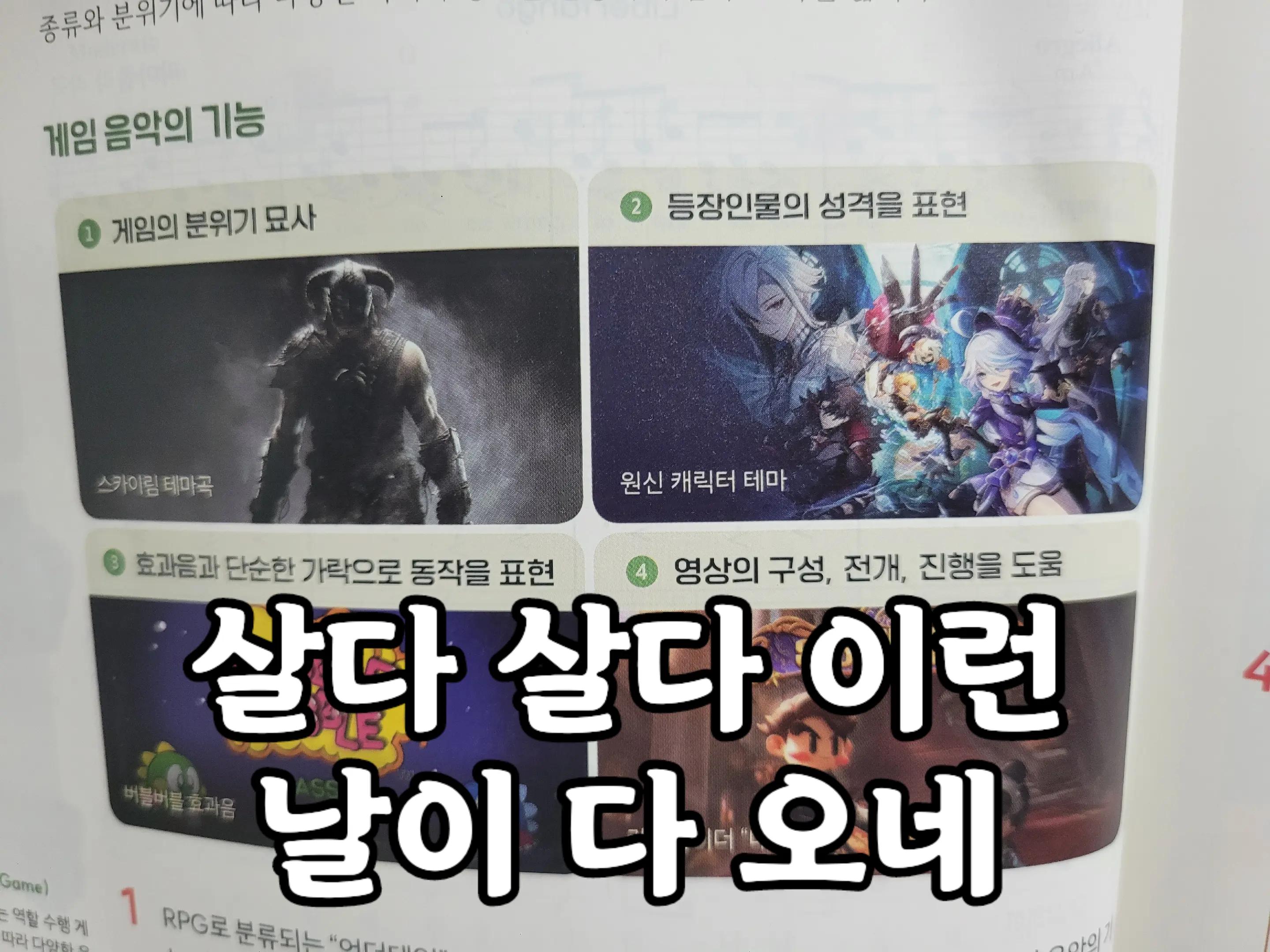 @금붕