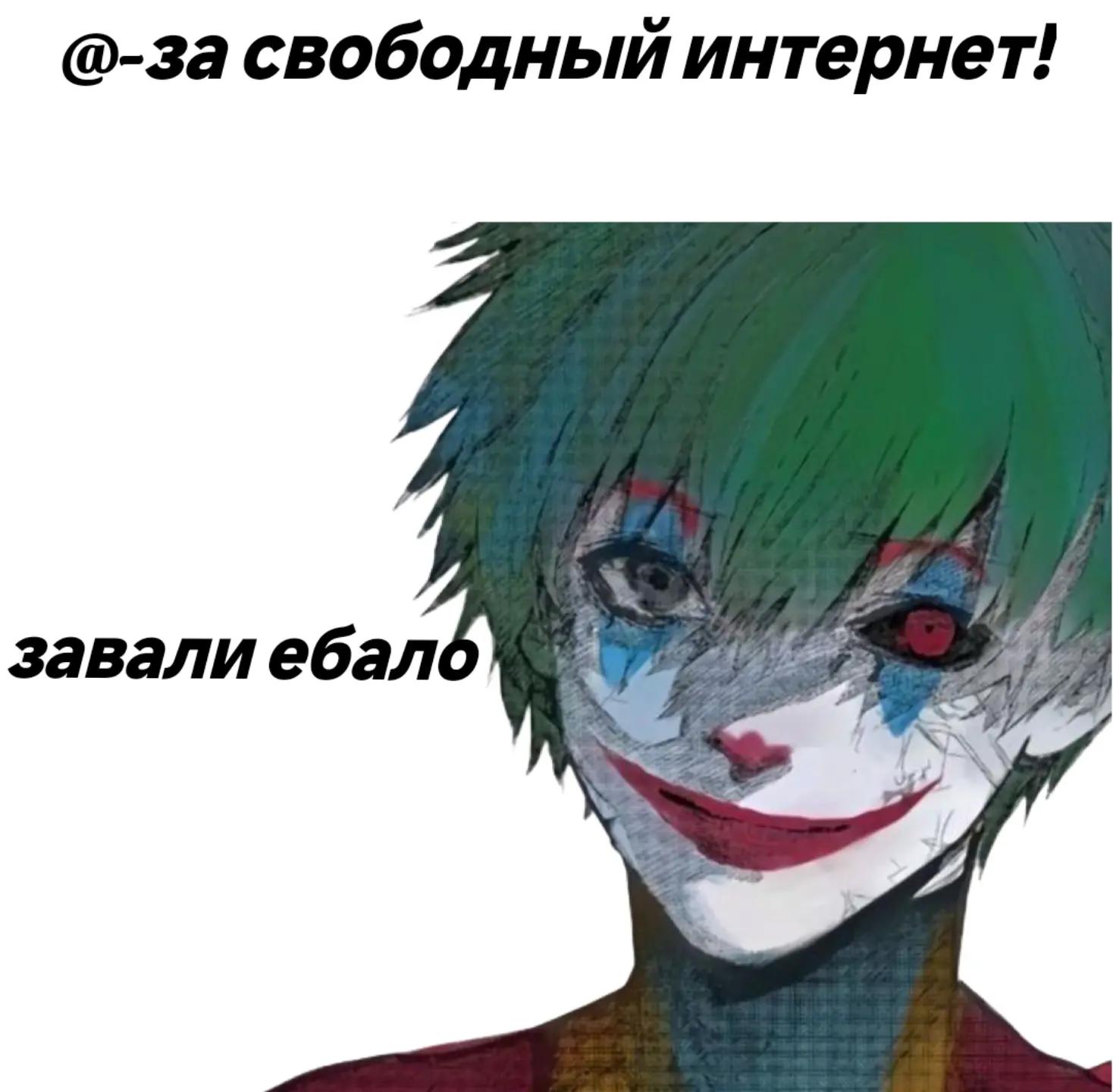 @Forever