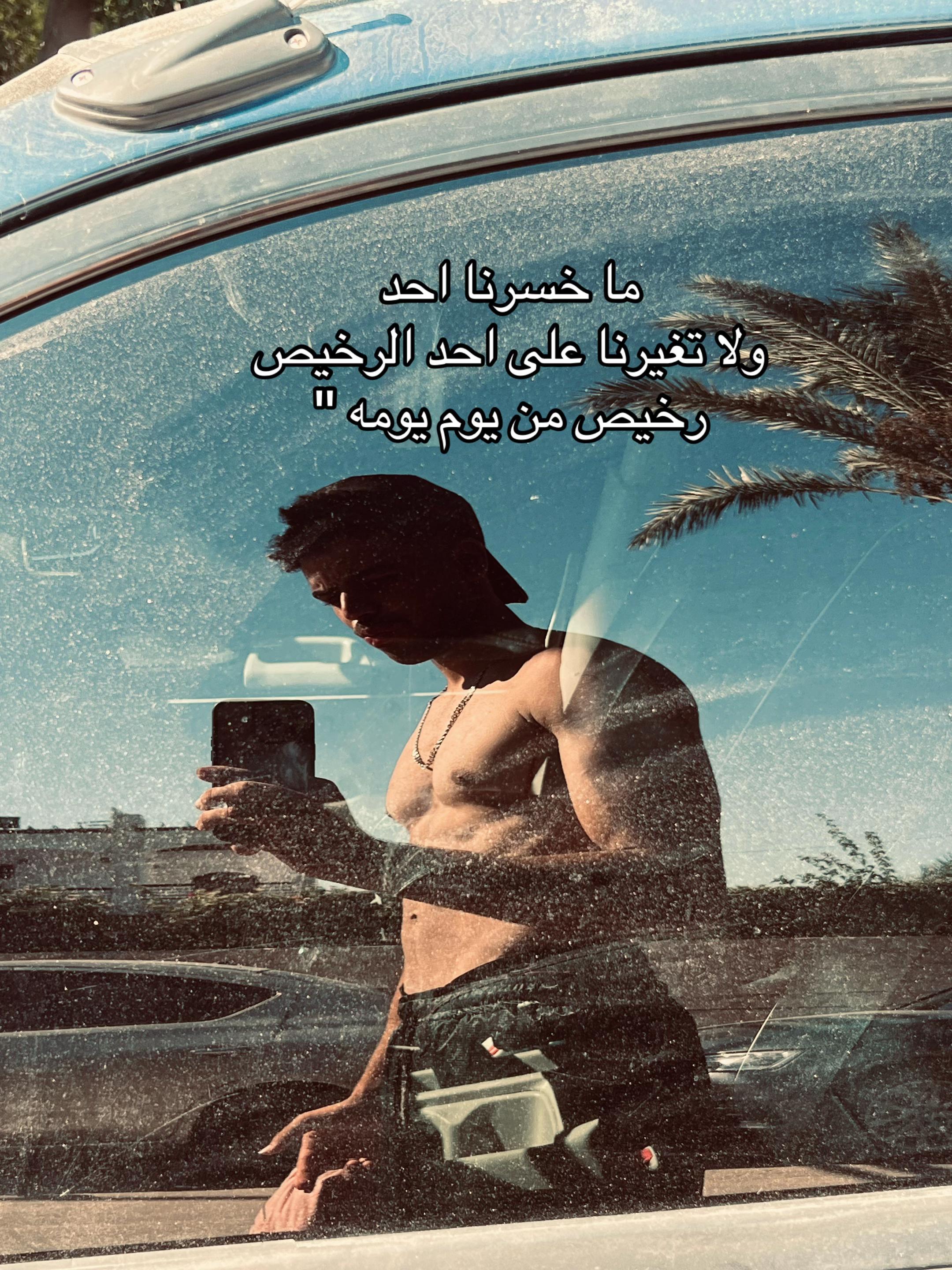 @إسلام الديب 🐺