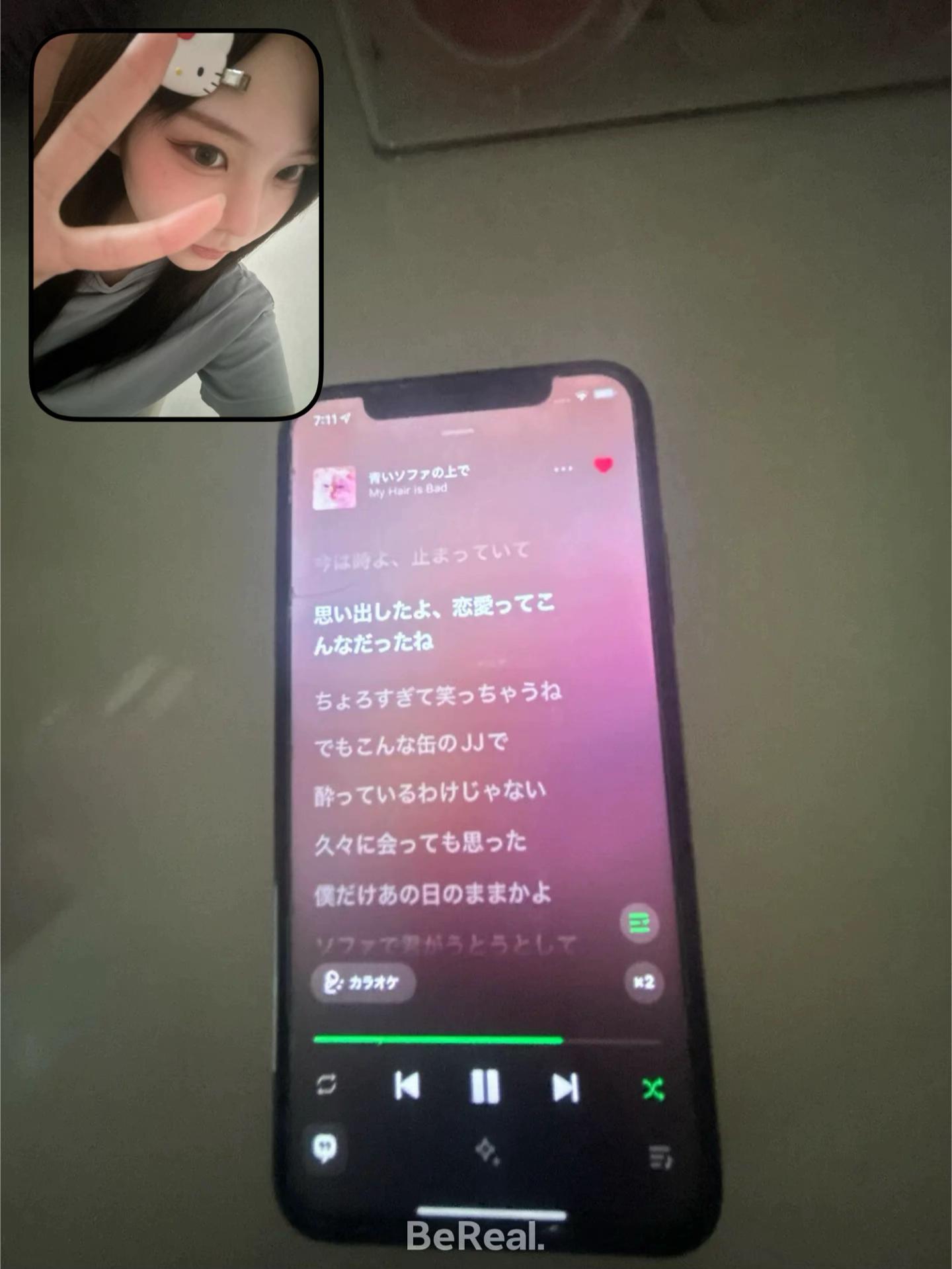 @⋆౨ৎ˚⟡˖ ࣪
