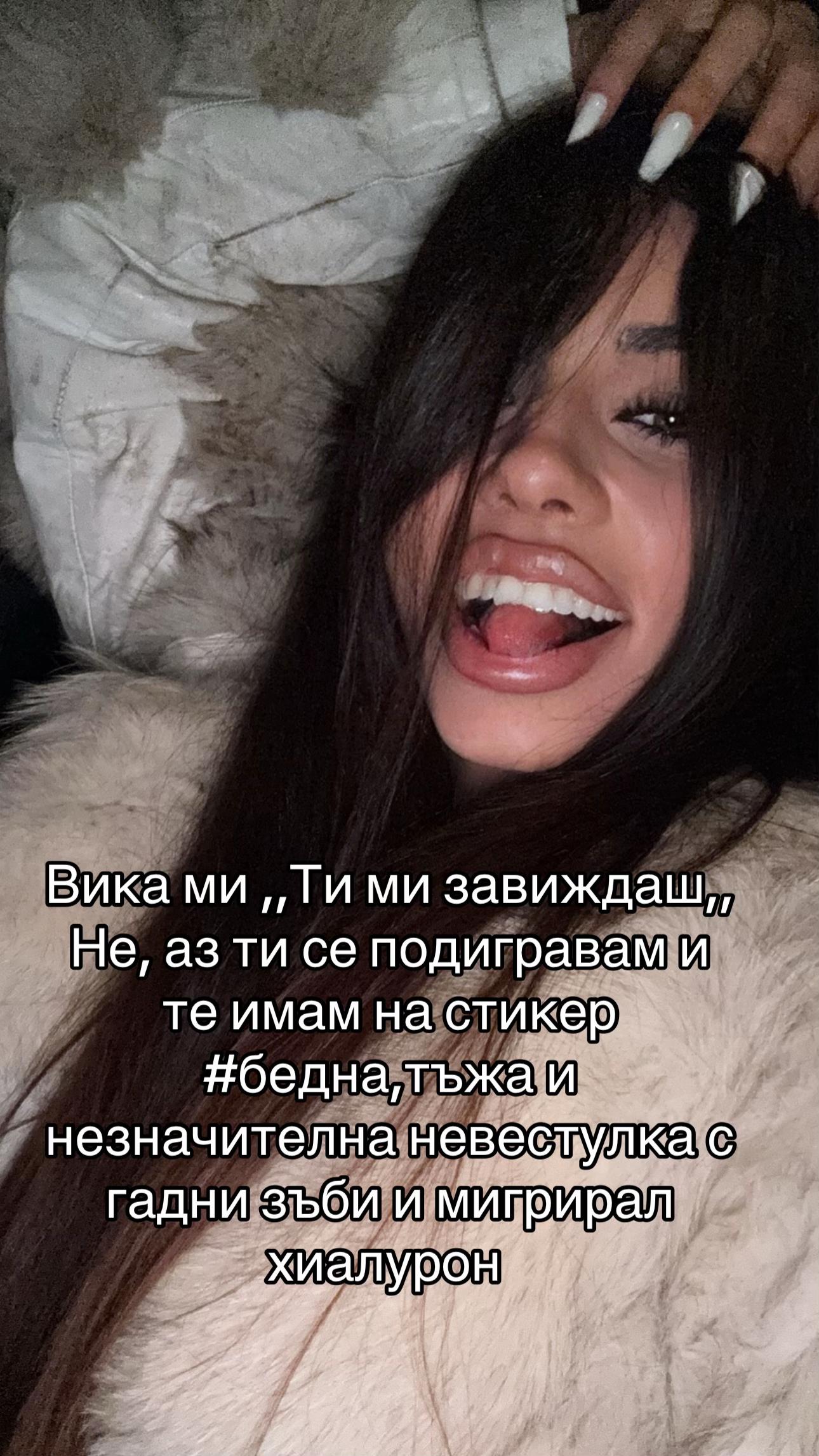 @simona.vm