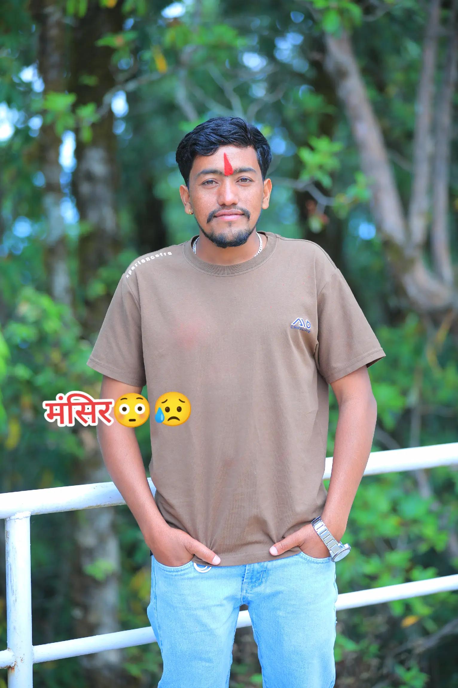 @Biraj k.c