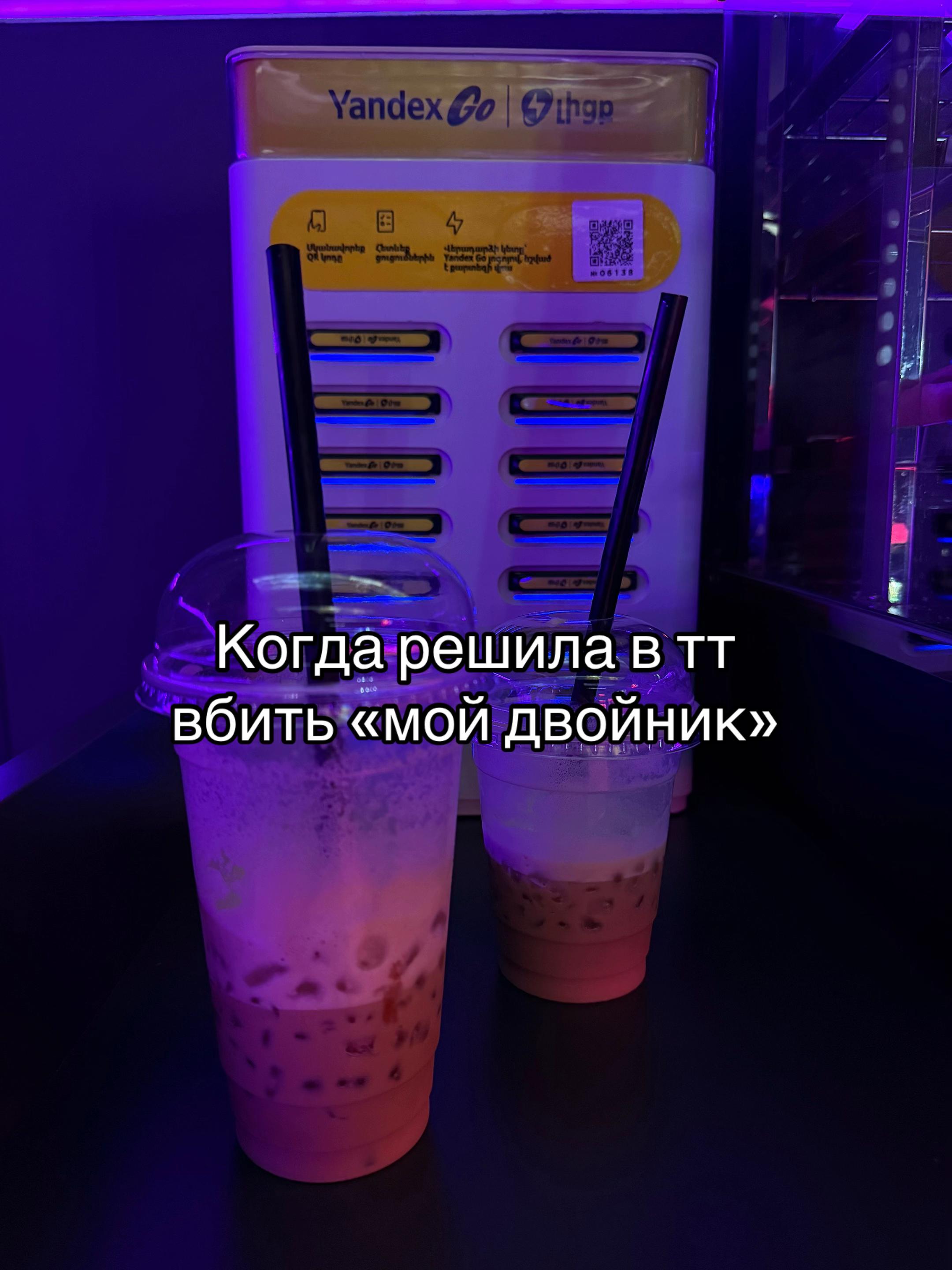 @Marianna📿🇦🇲