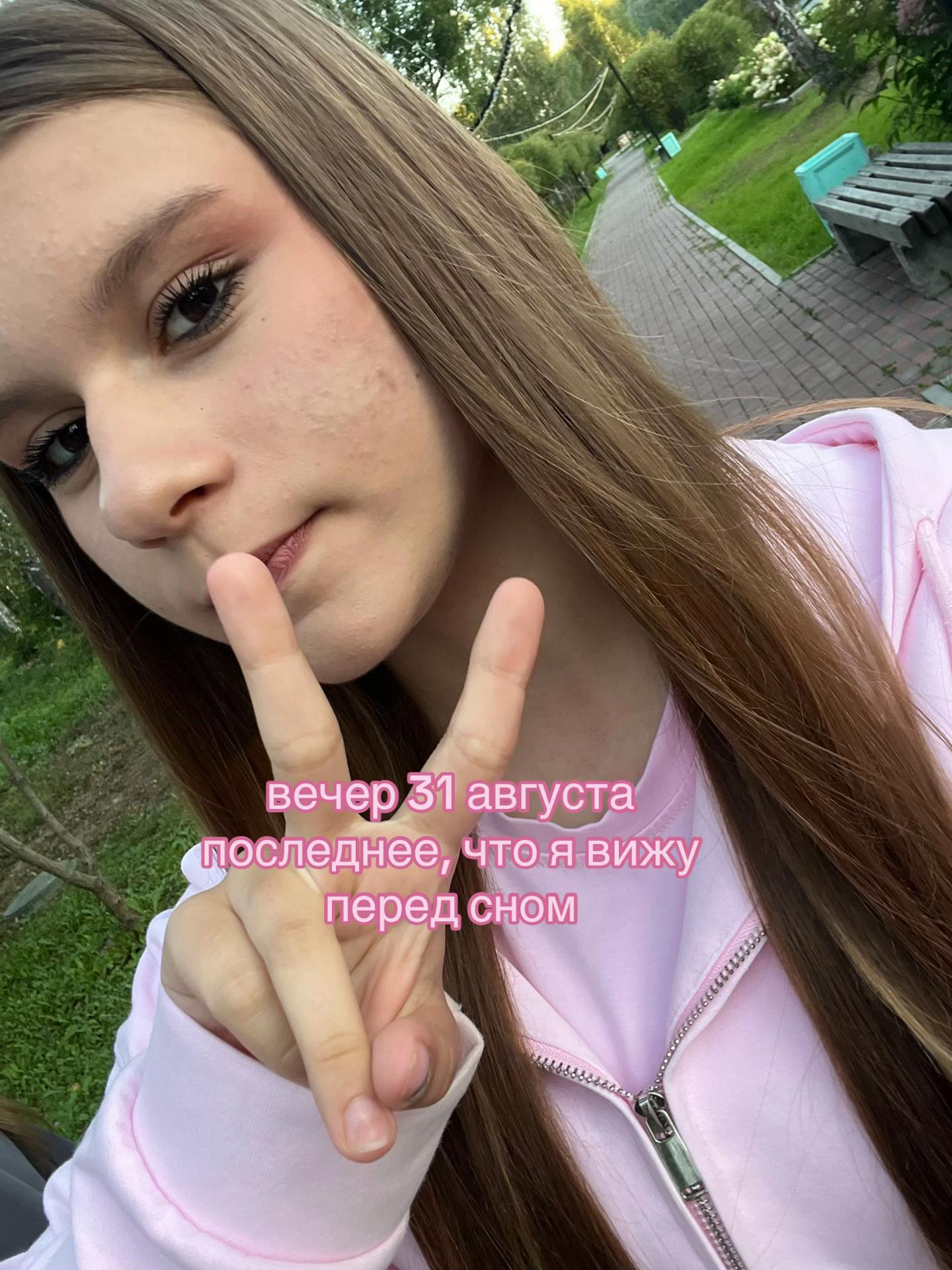 @𝖉𝖊𝖑𝖈𝖍𝖆