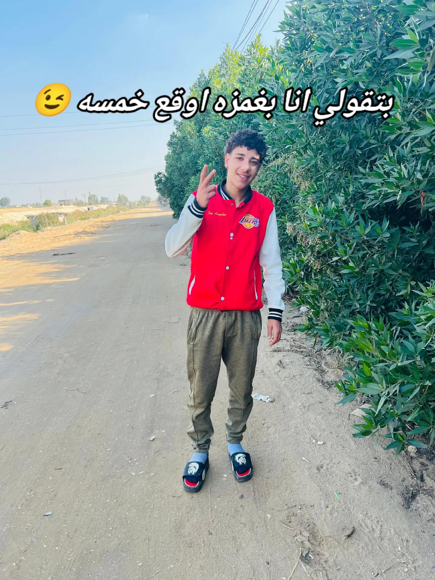 @➳ᴹᴿ᭄البّــــ𝓩𝓘𝓐𝓓ـــطل 𓃠 ✤