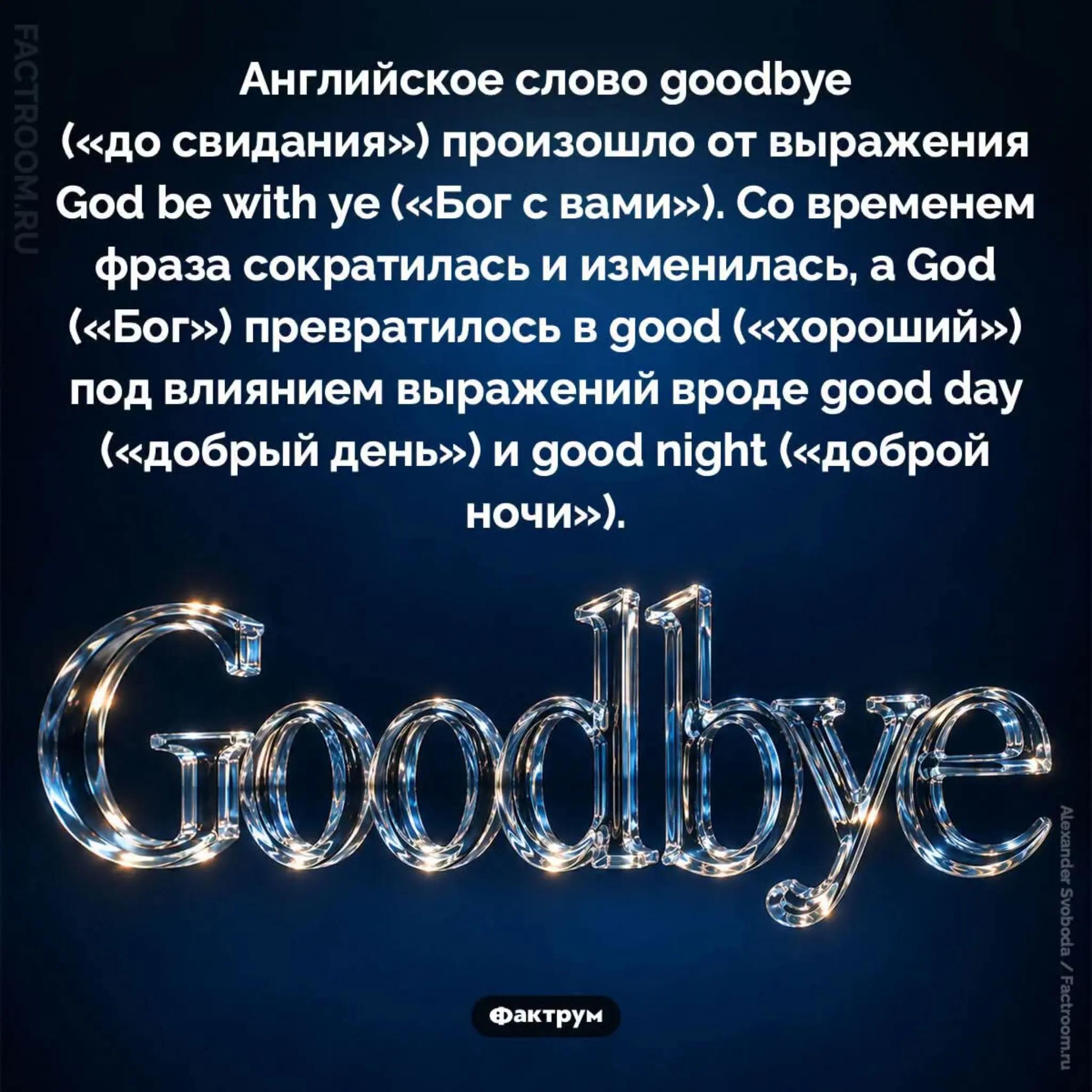 @Медербек Корганбаев