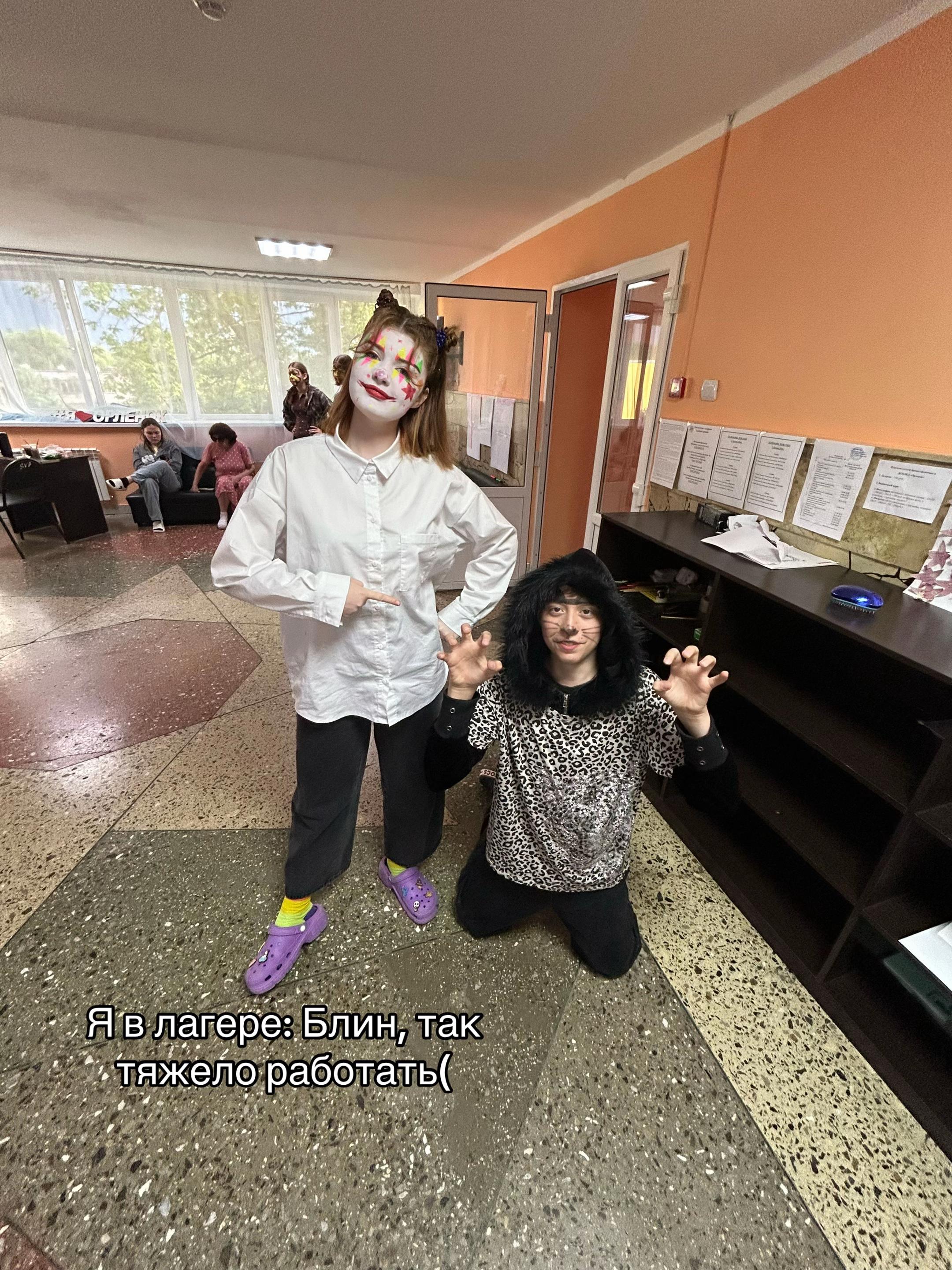 @сонекс🐦&zwj;🔥