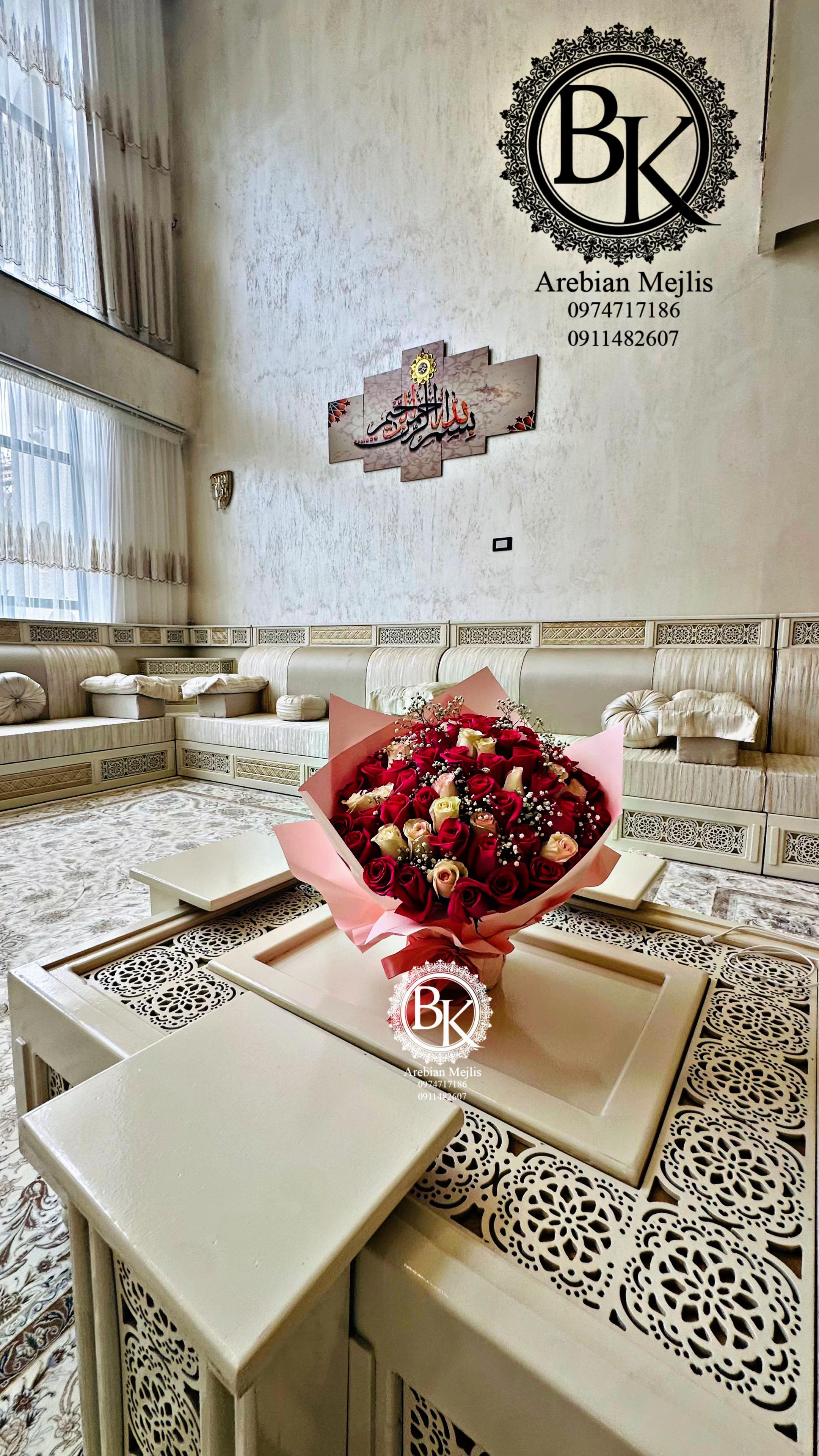 @BK furniture