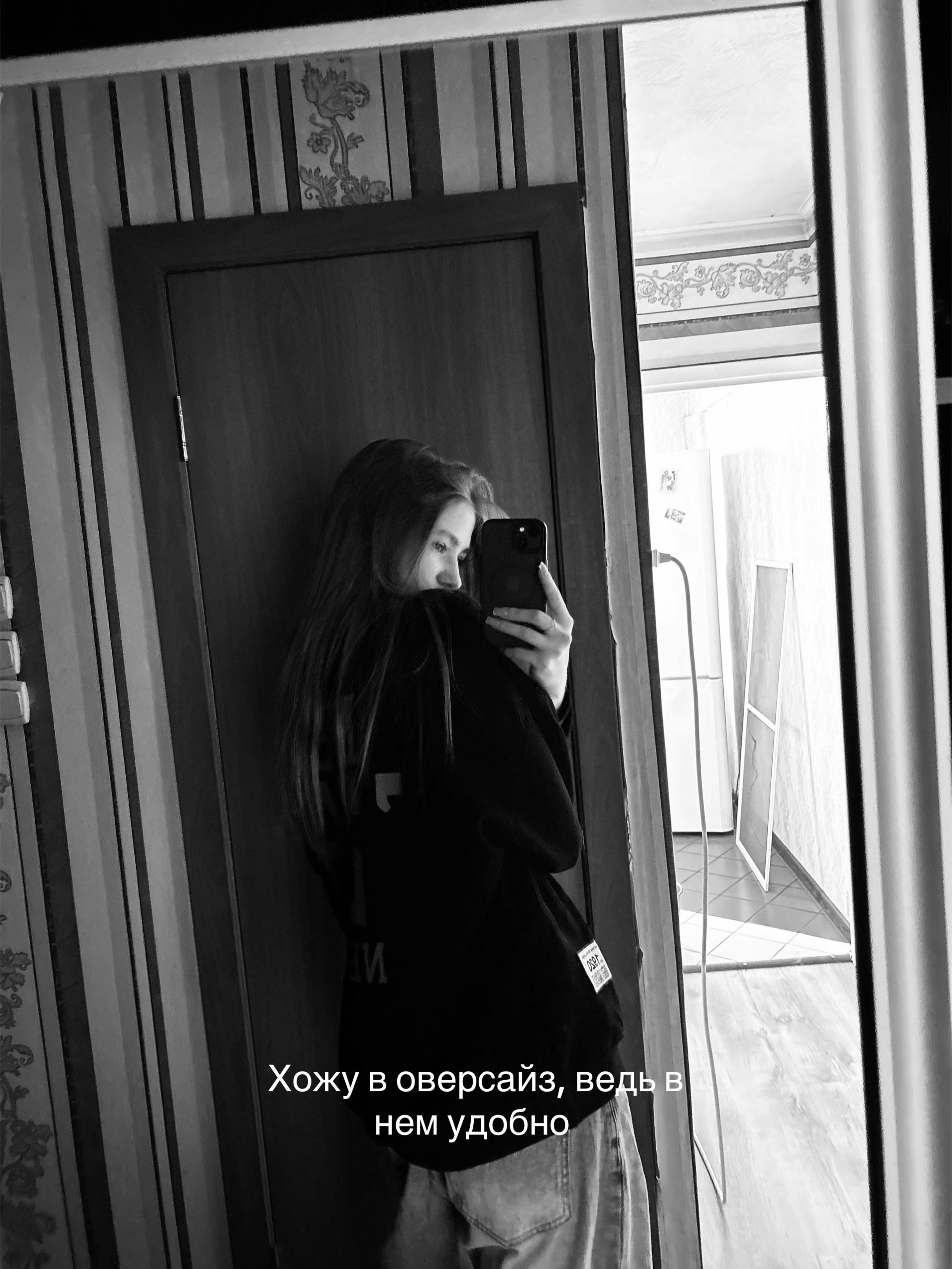 @zelenchikova___