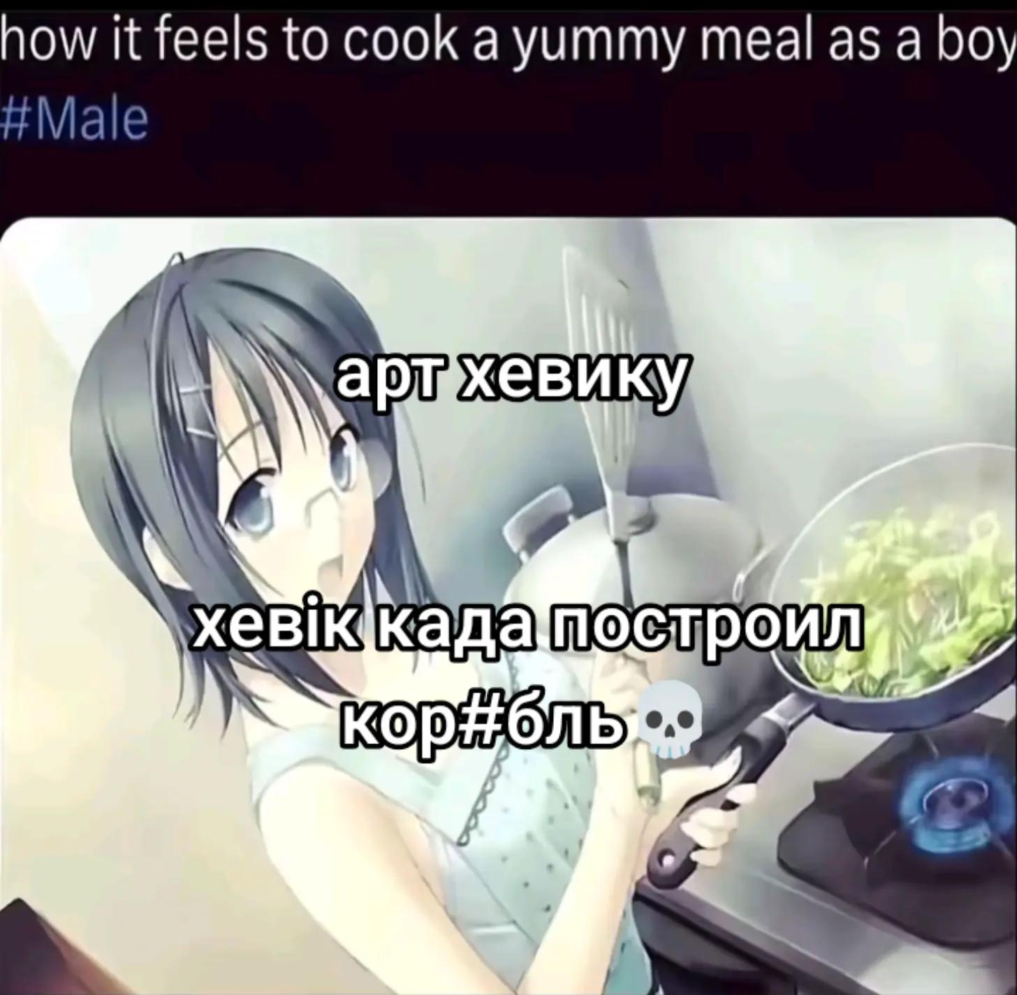 @Ktoshnik(общ враг тик тока)