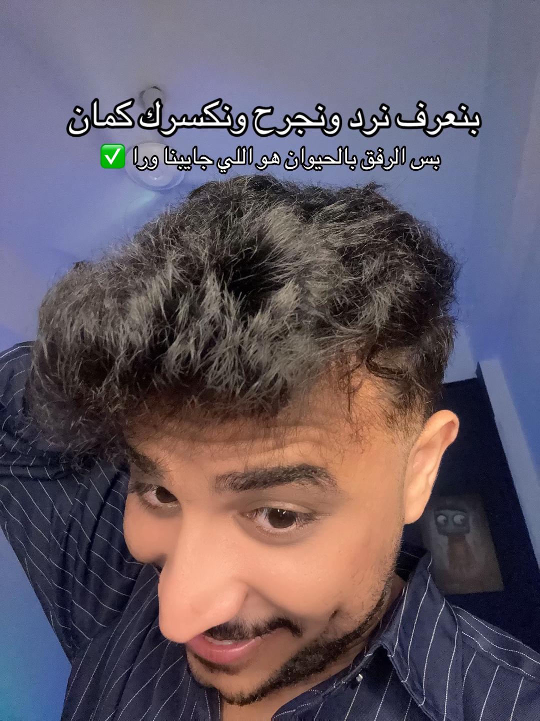 @MAHER 🔥⚡