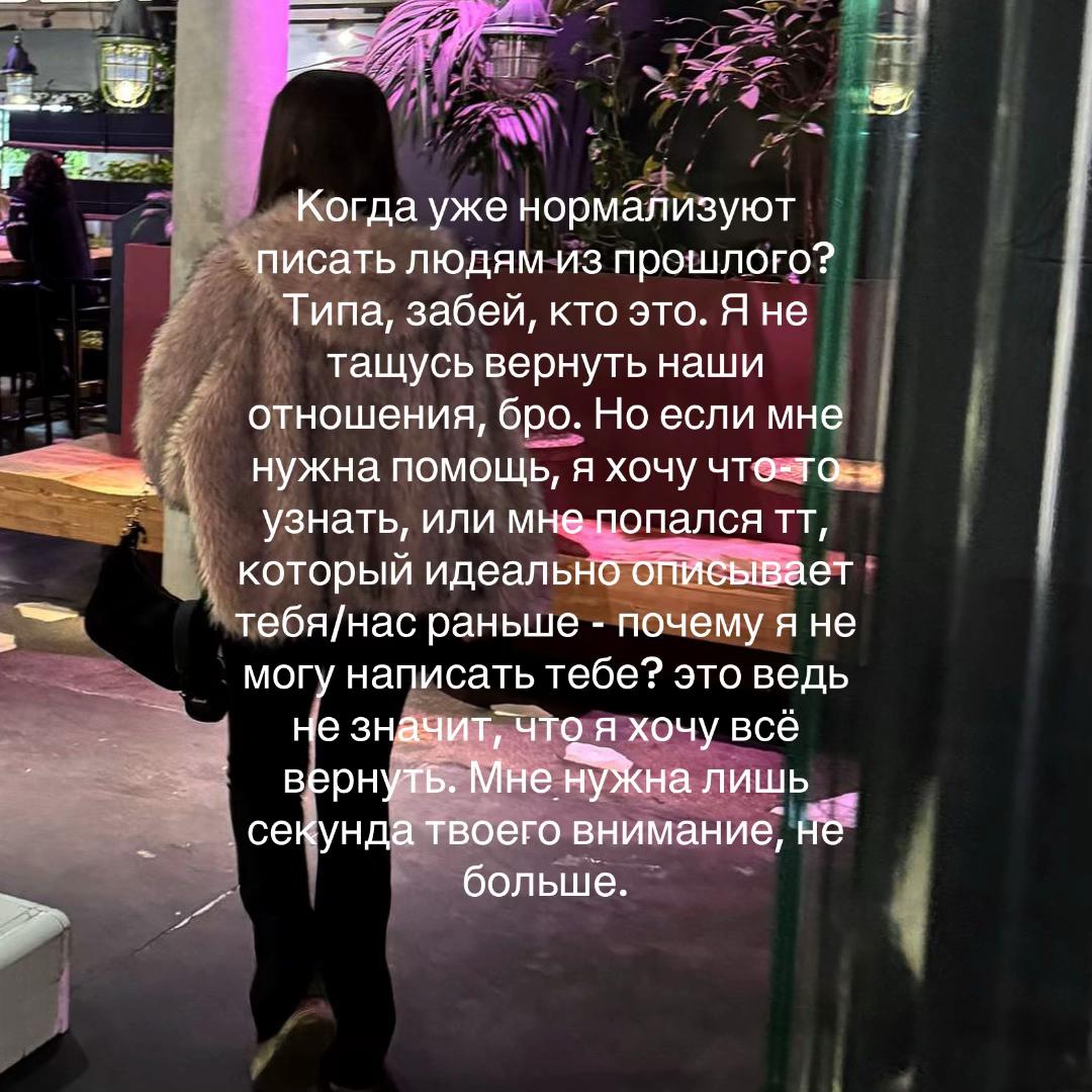 @слиппи