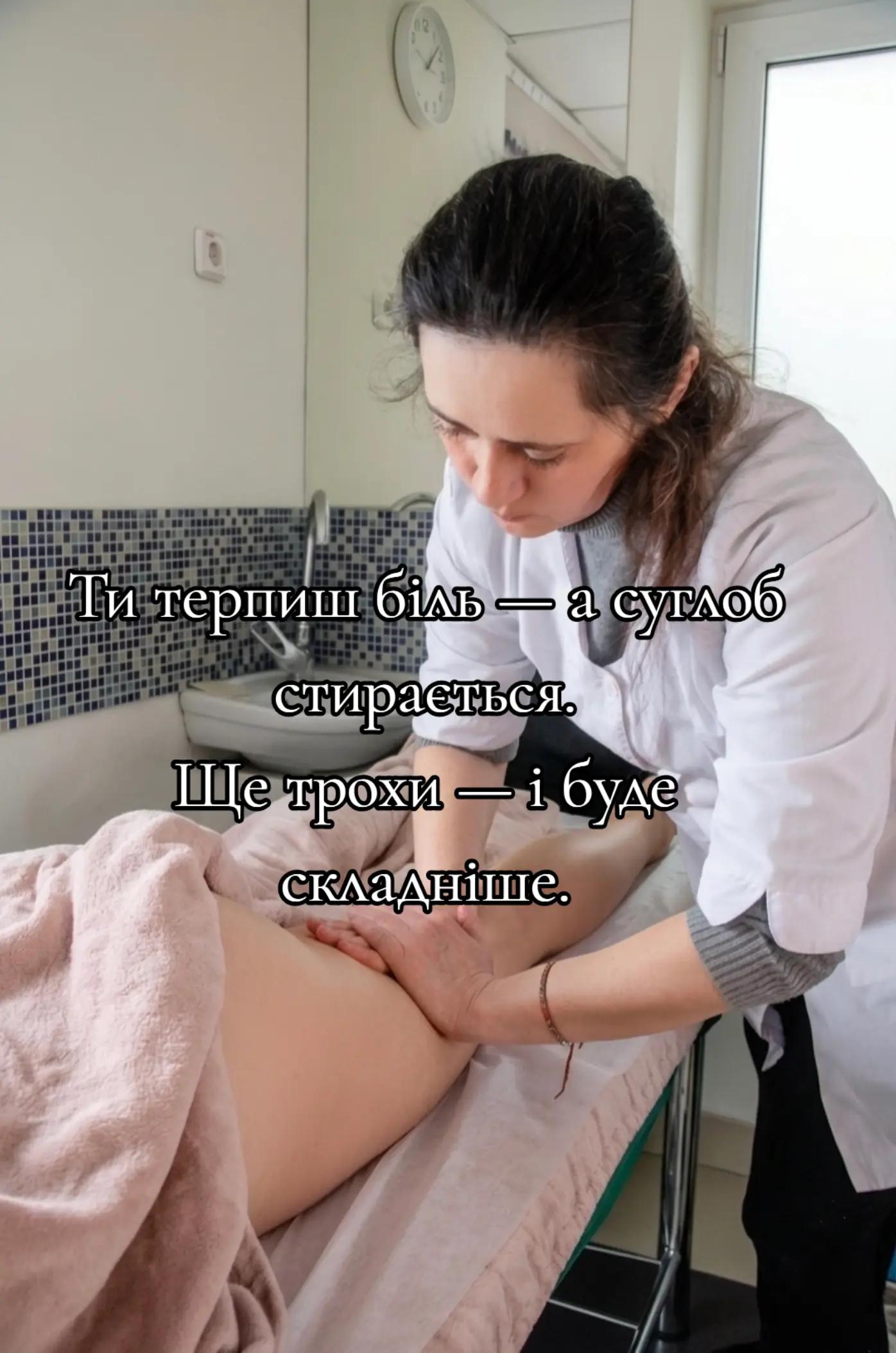 @Юлия Бочарова Харьков