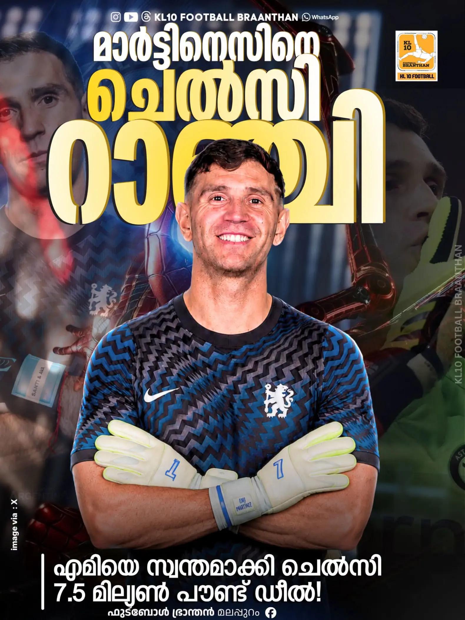 @KL 10 FOOTBALL BRAANTHAN
