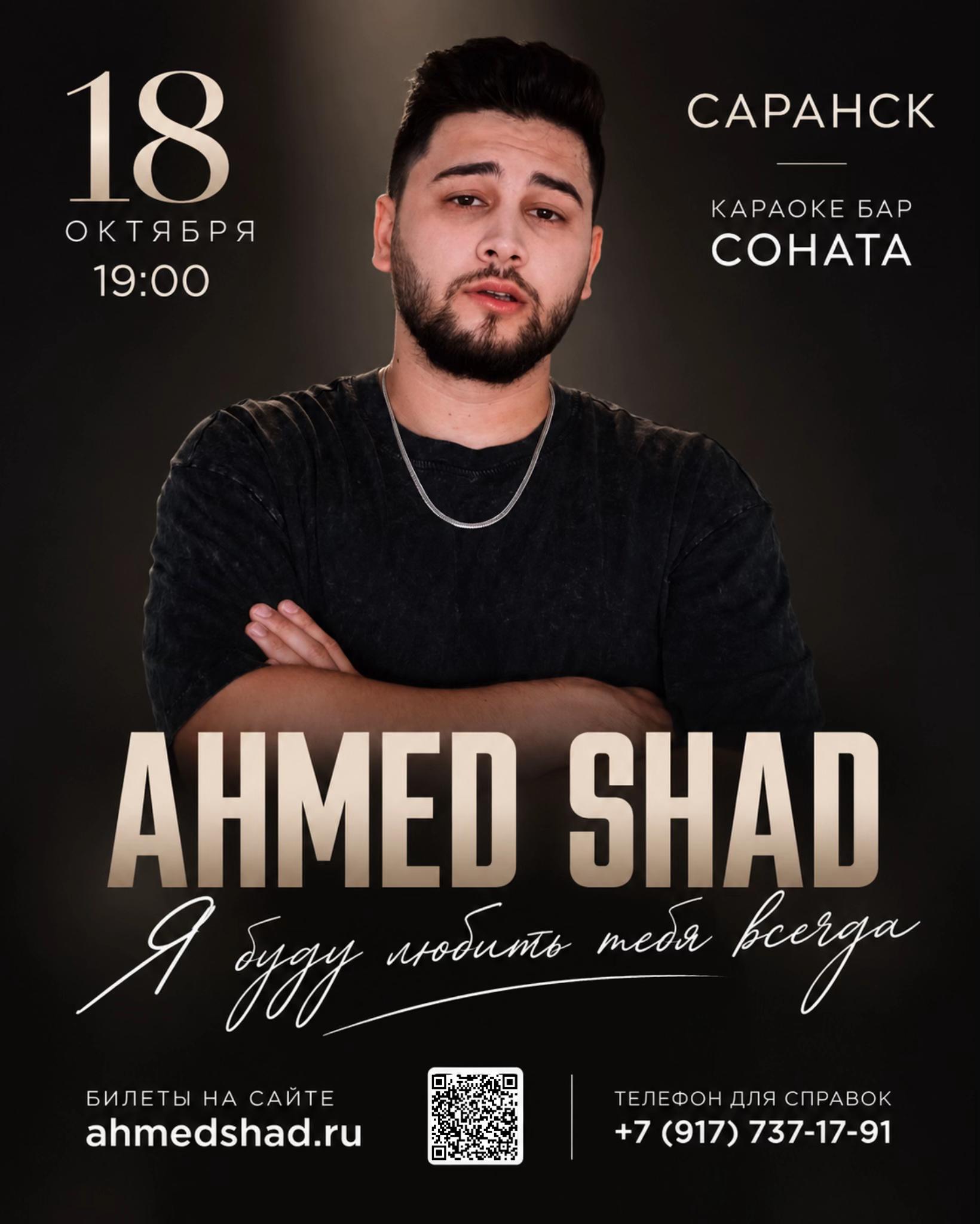 @Ahmedshad