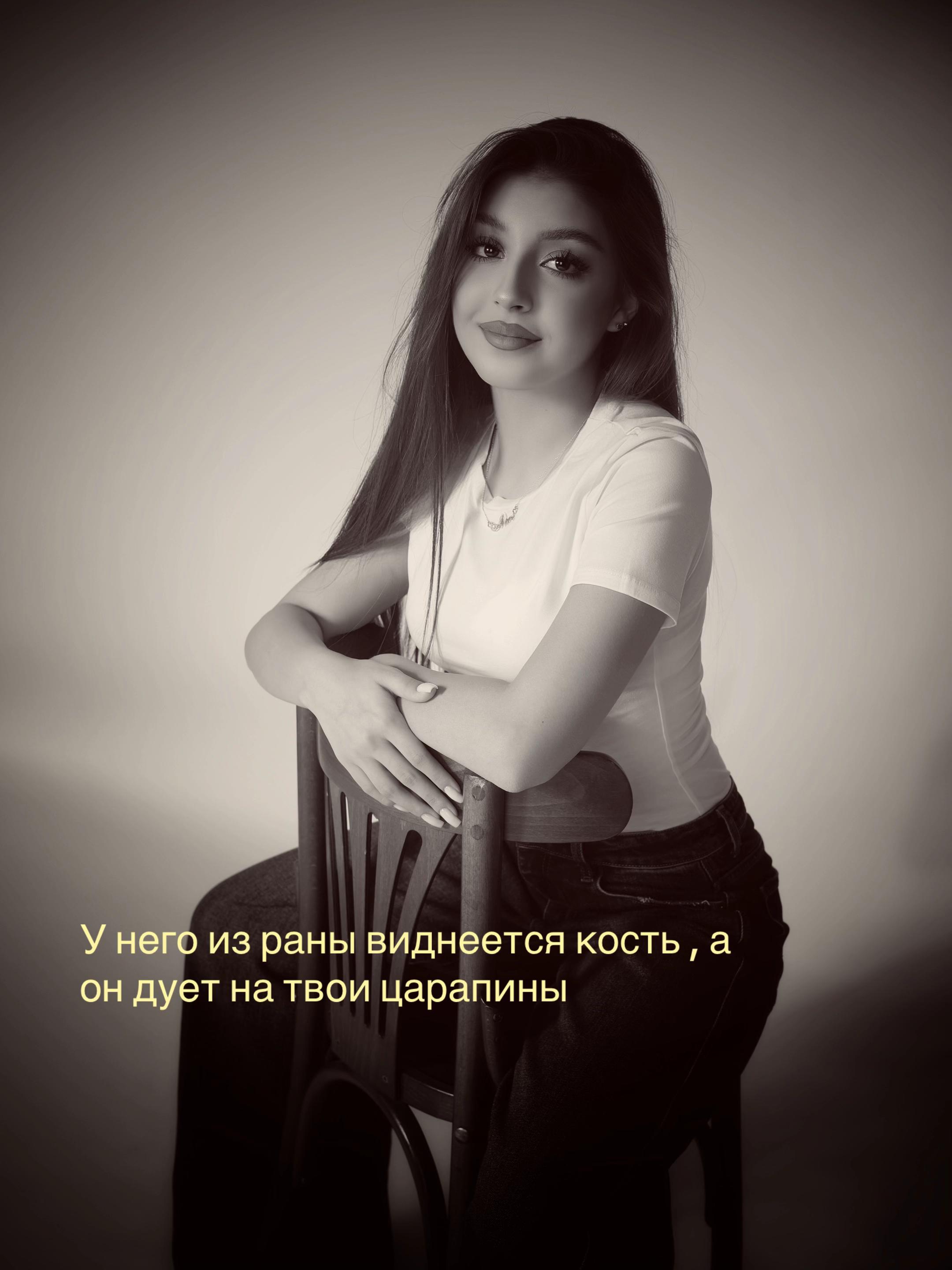 @Մերի🪐🫀