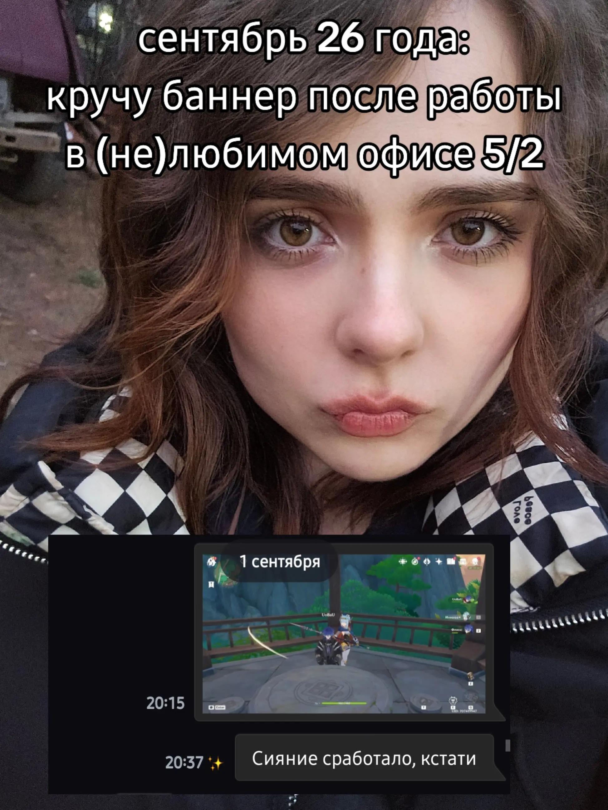 @вольт голубика гранат