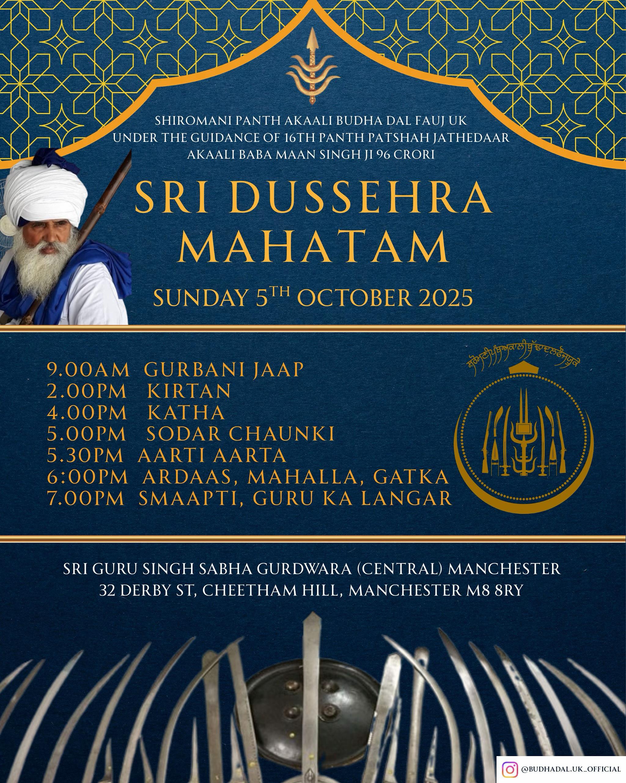 @Budha dal uk