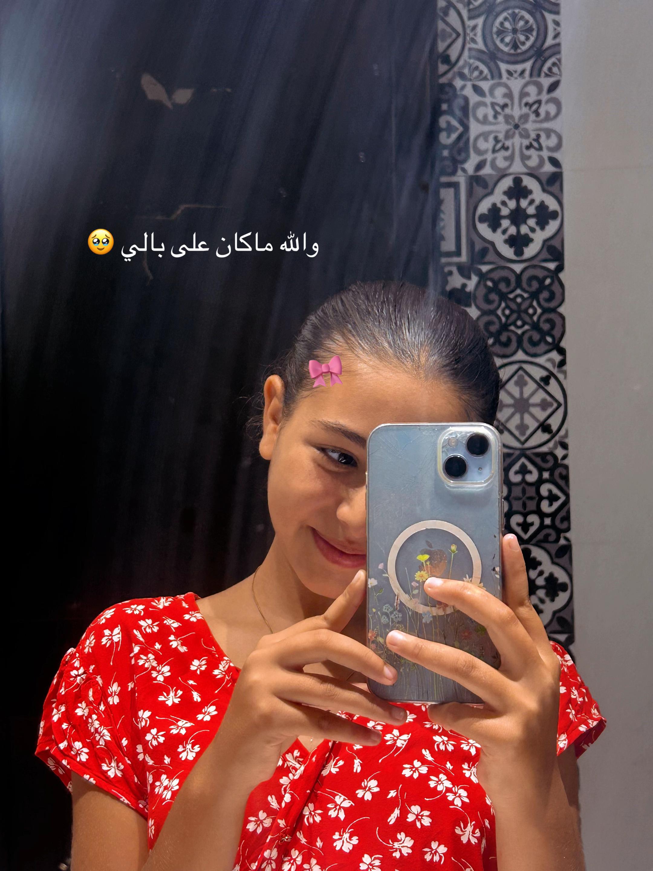 @kenza kenzouza