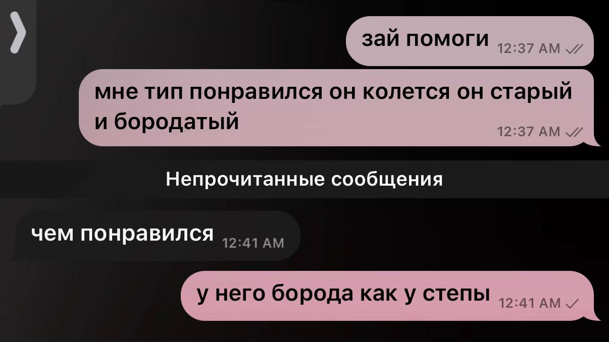 @zzz