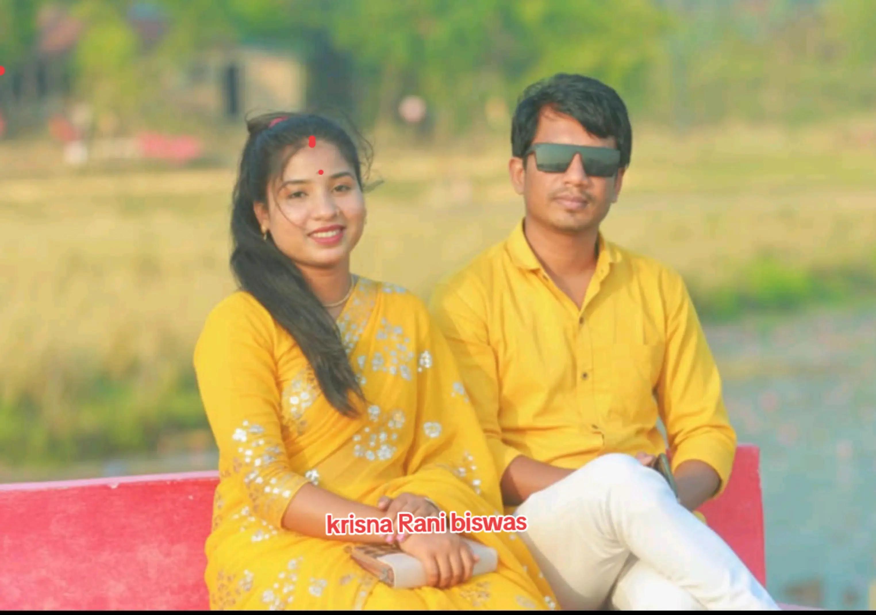 @কৃষ্ণা রানী বিশ্বাস