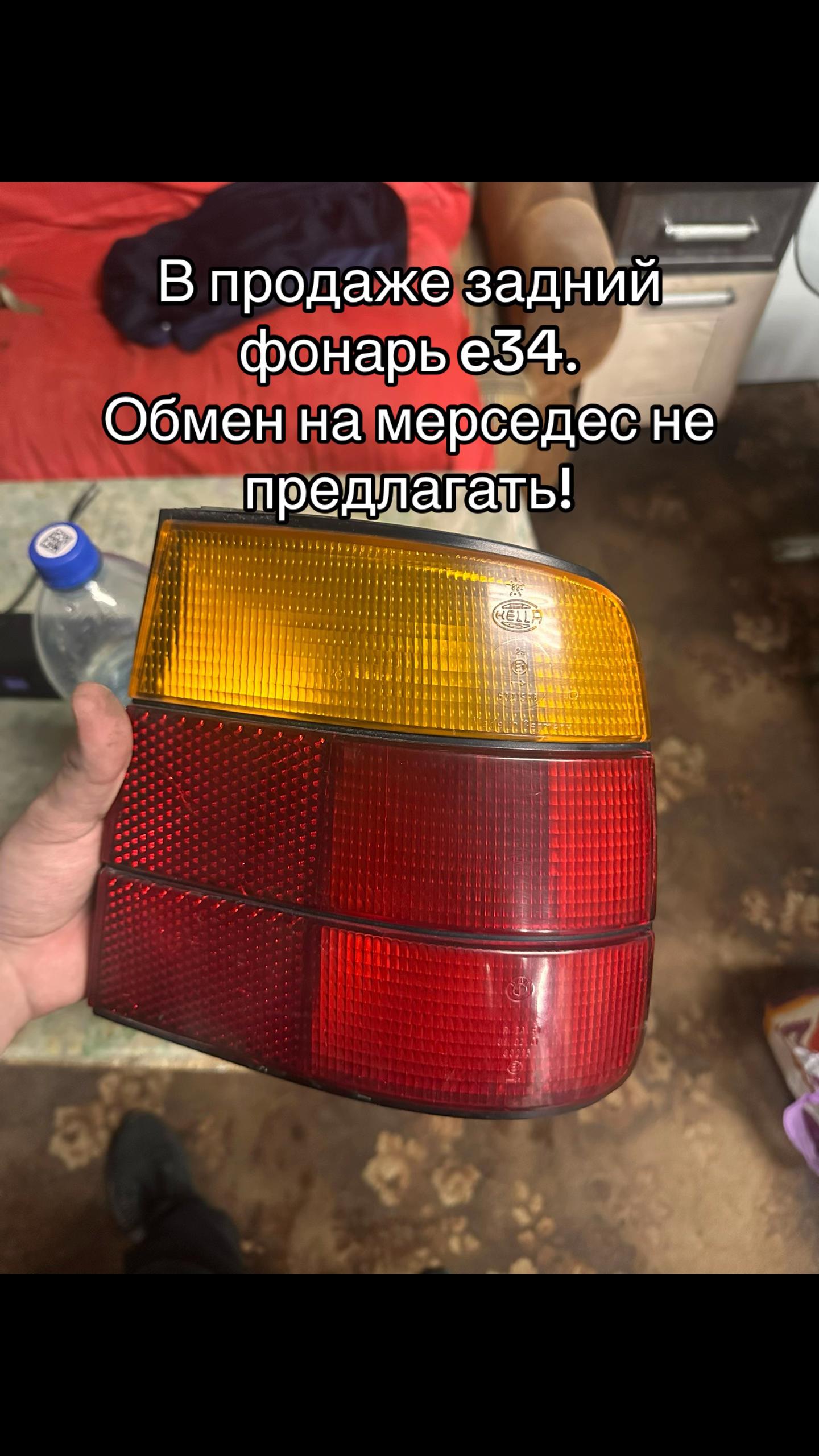 @юпитеровод