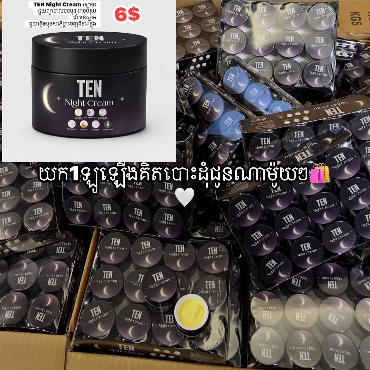 @បកប្រែរឿងBL 💞🖤