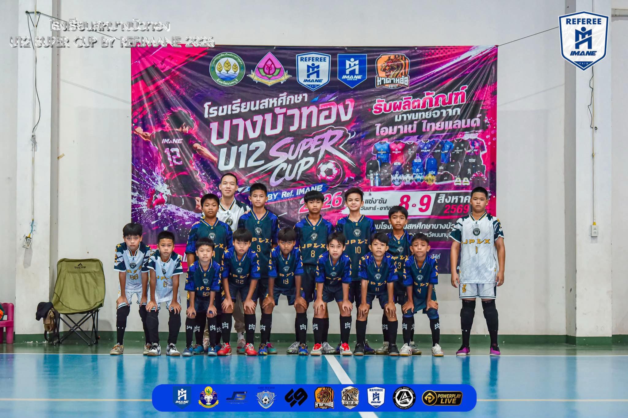 @JPEX Football