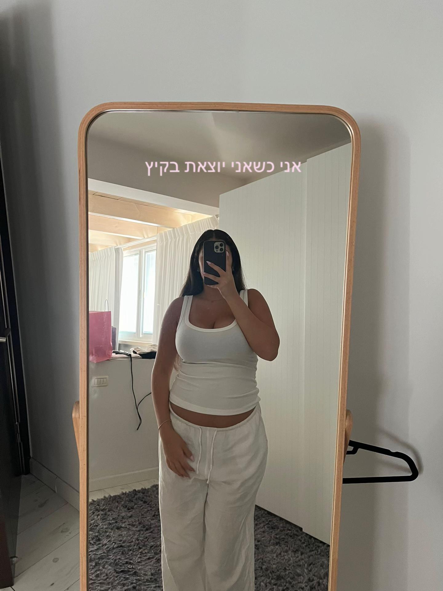@סָהַר שֶׂגֶב💘💐🌞