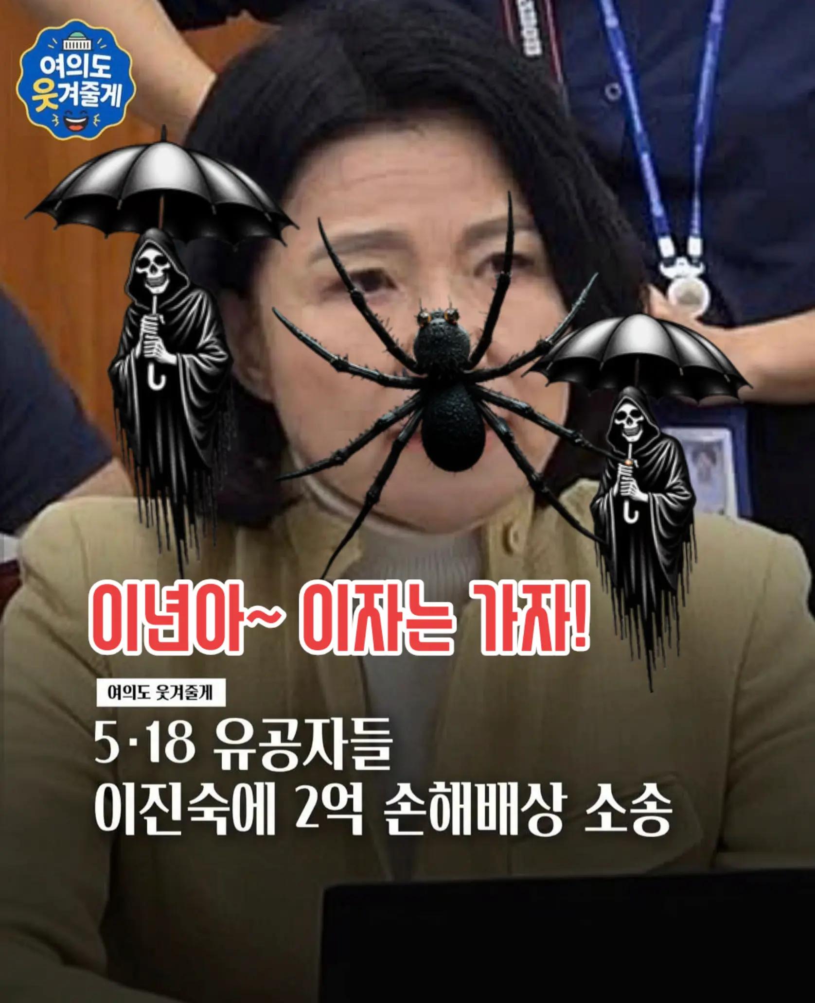 @🌺시라소니[본]🌺
