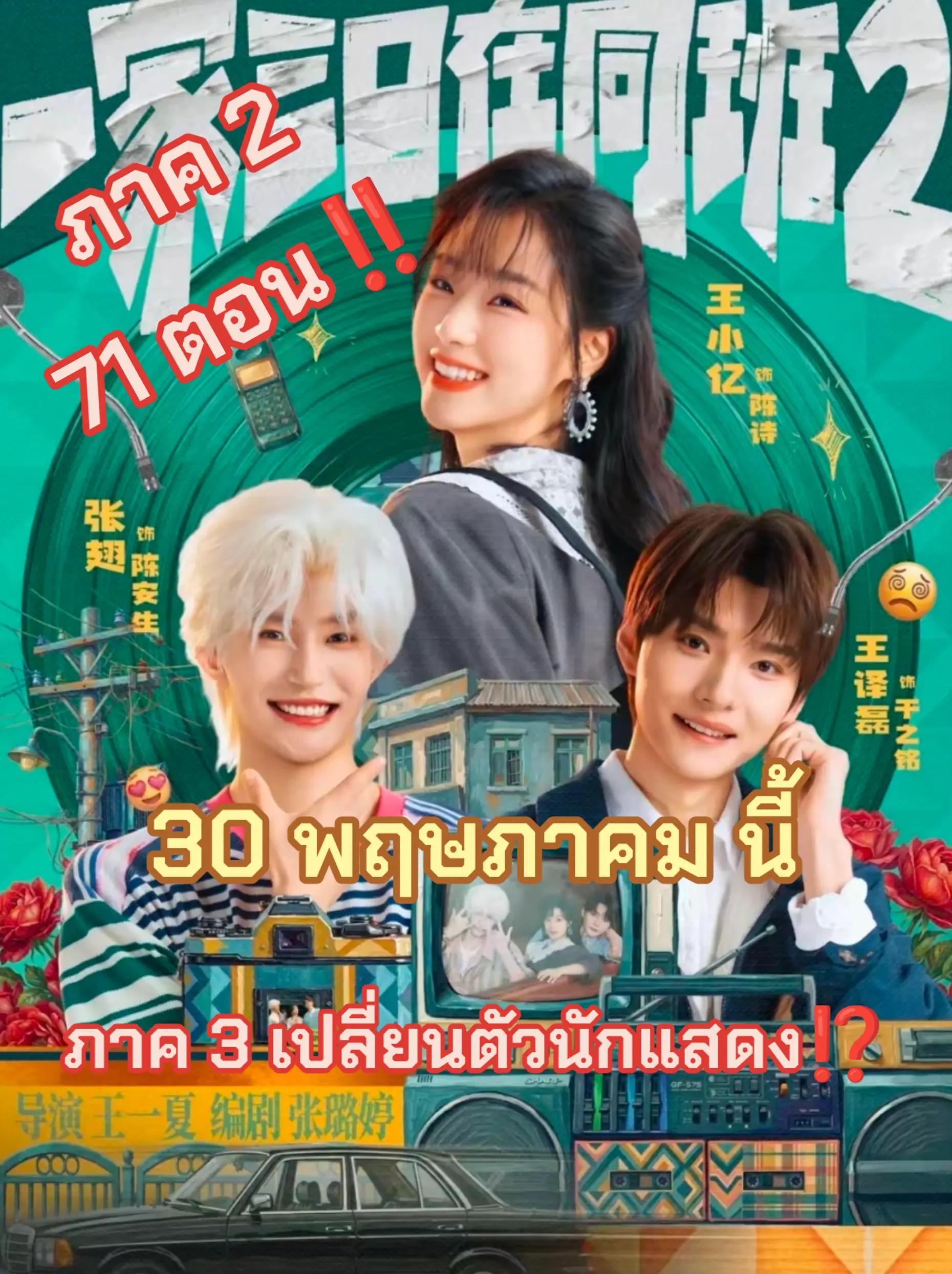 @૮꒰˶•ℍ𝕠𝕟𝕖𝕪༝ĴᎥᗴŦƛᑎǤ•˶꒱ა