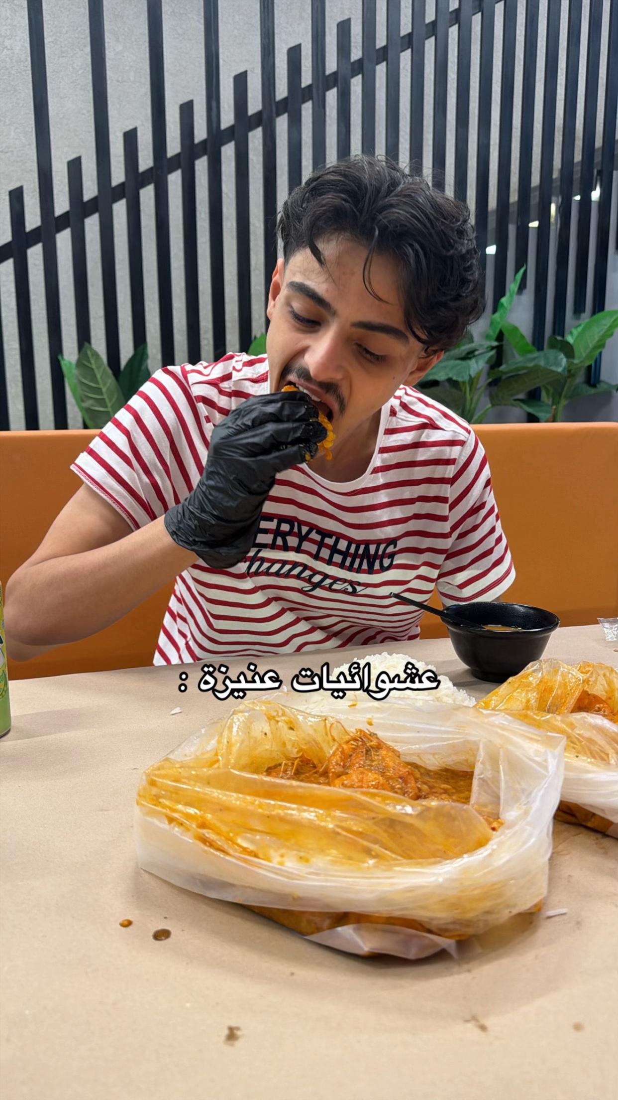 @مشاري عبدالعزيز