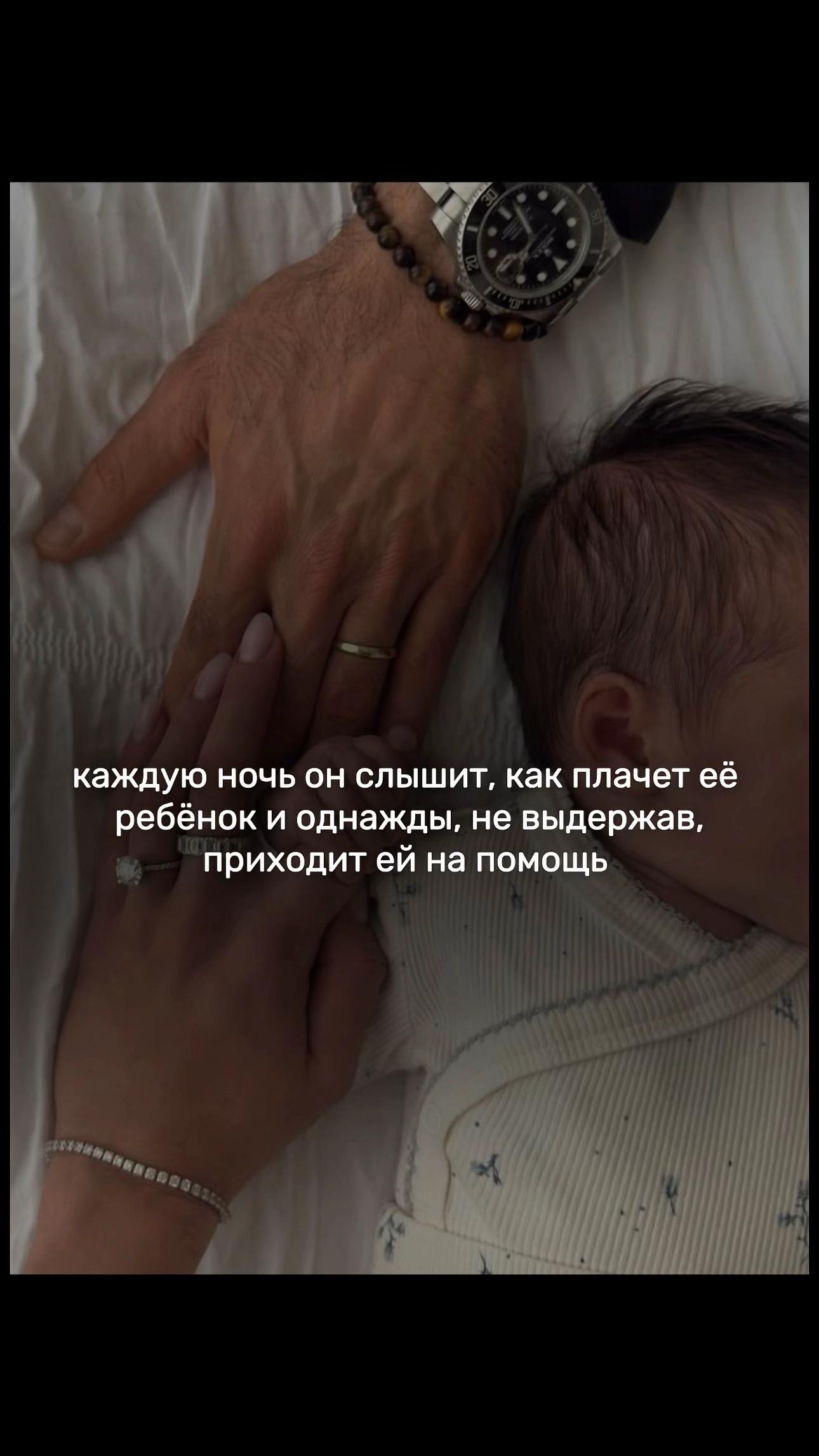 @Мари Милас
