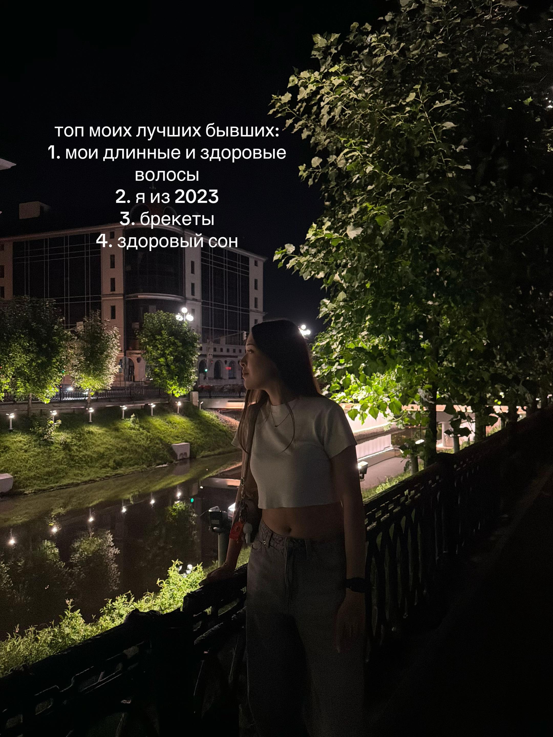 @азалькинсс