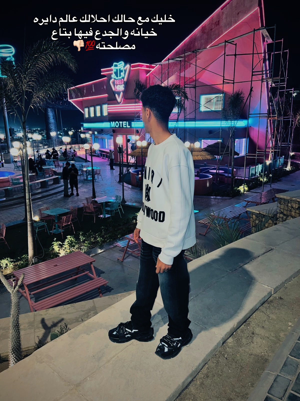 @﮼ابو ﮼السيوف🐆