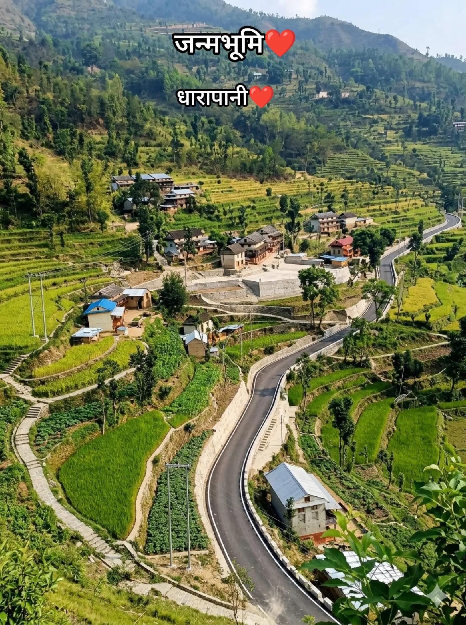 @@उमेश चौलागाईं.✅