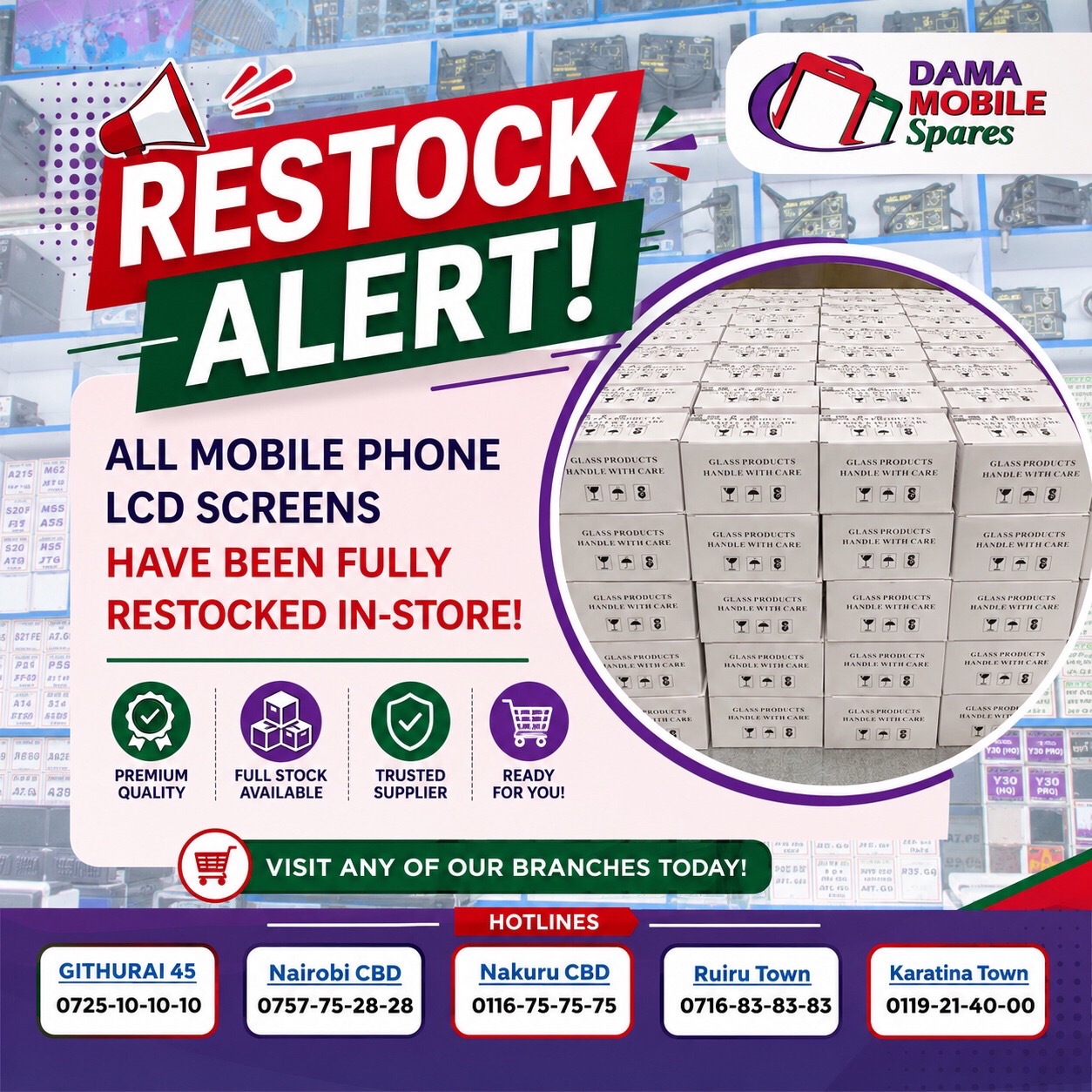 @dama Mobile spares