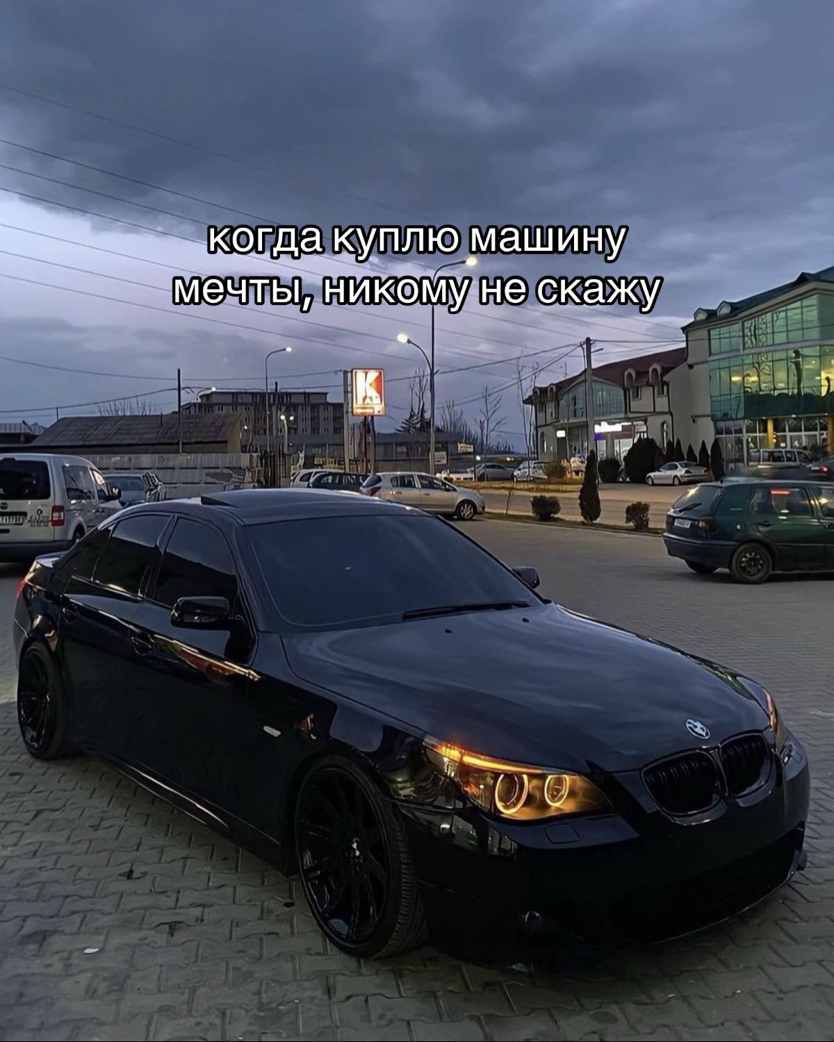 @маджуля