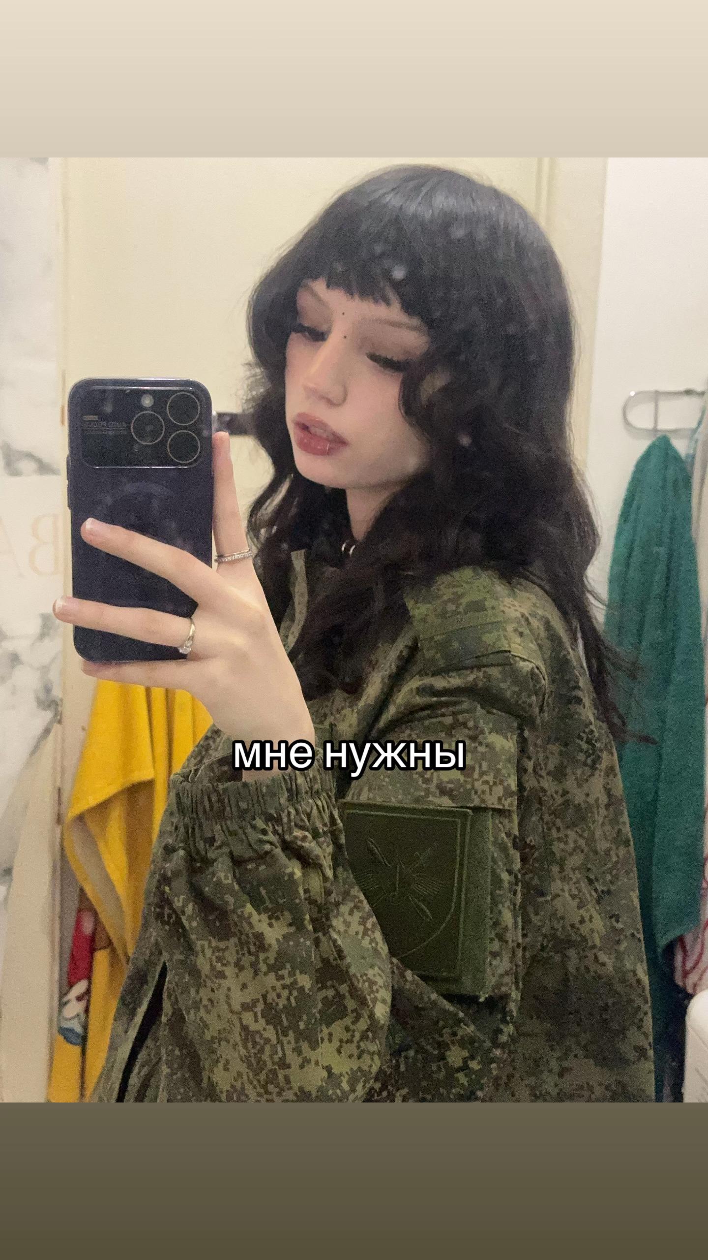 @ᛪ༙ 0savemee ᛪ༙