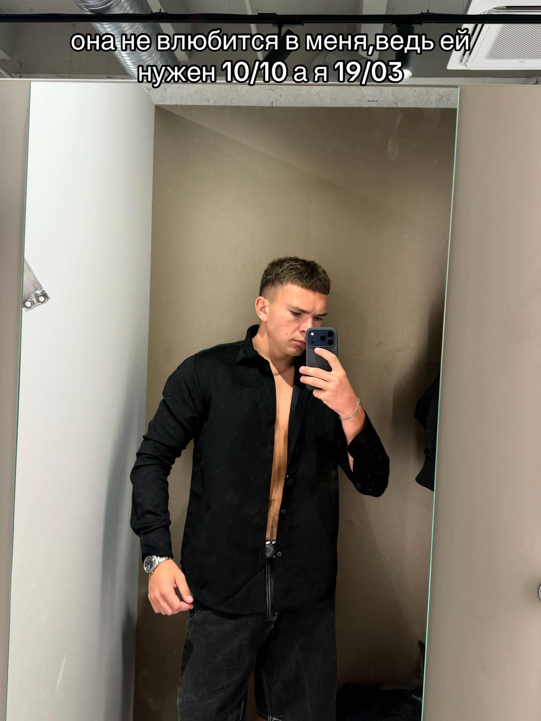 @𝐑𝐨𝐦𝐚𝐧𝐨𝐯𝐢𝐜𝐡