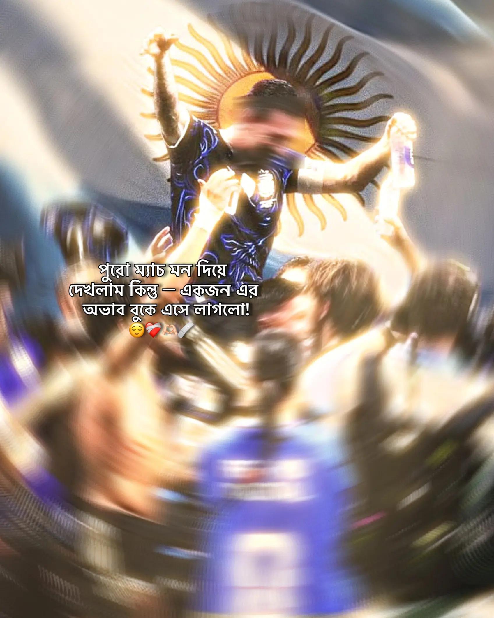 @๐๐๐ง๐๐ข๐โ๏ธ