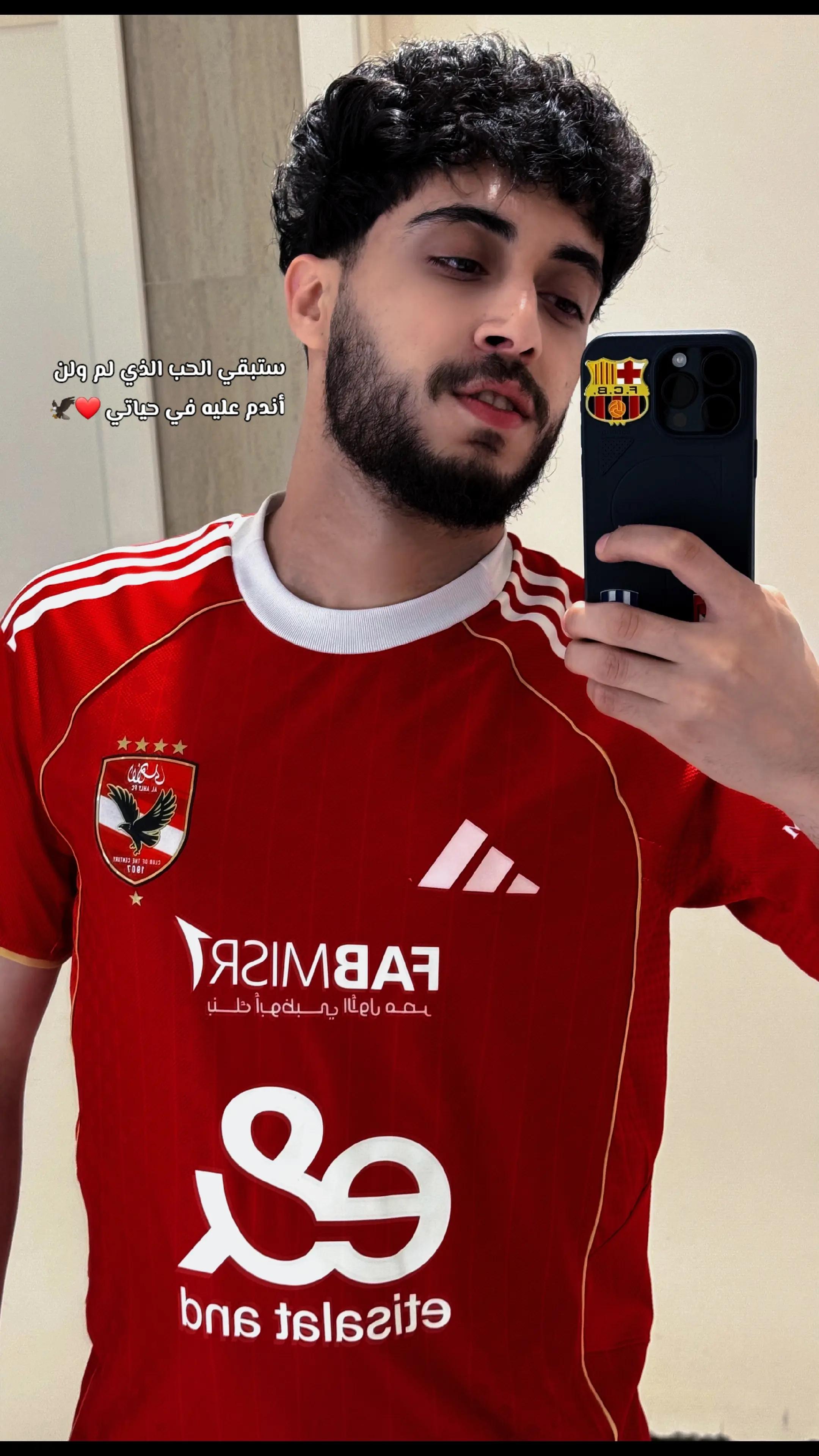 @Saleh Omara🇪🇬🇸🇦