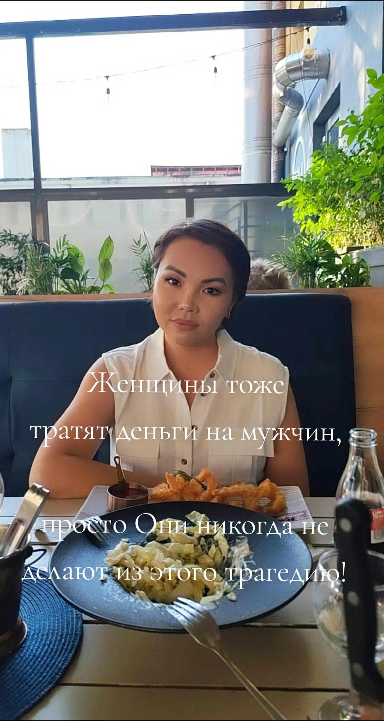 @Аселькин