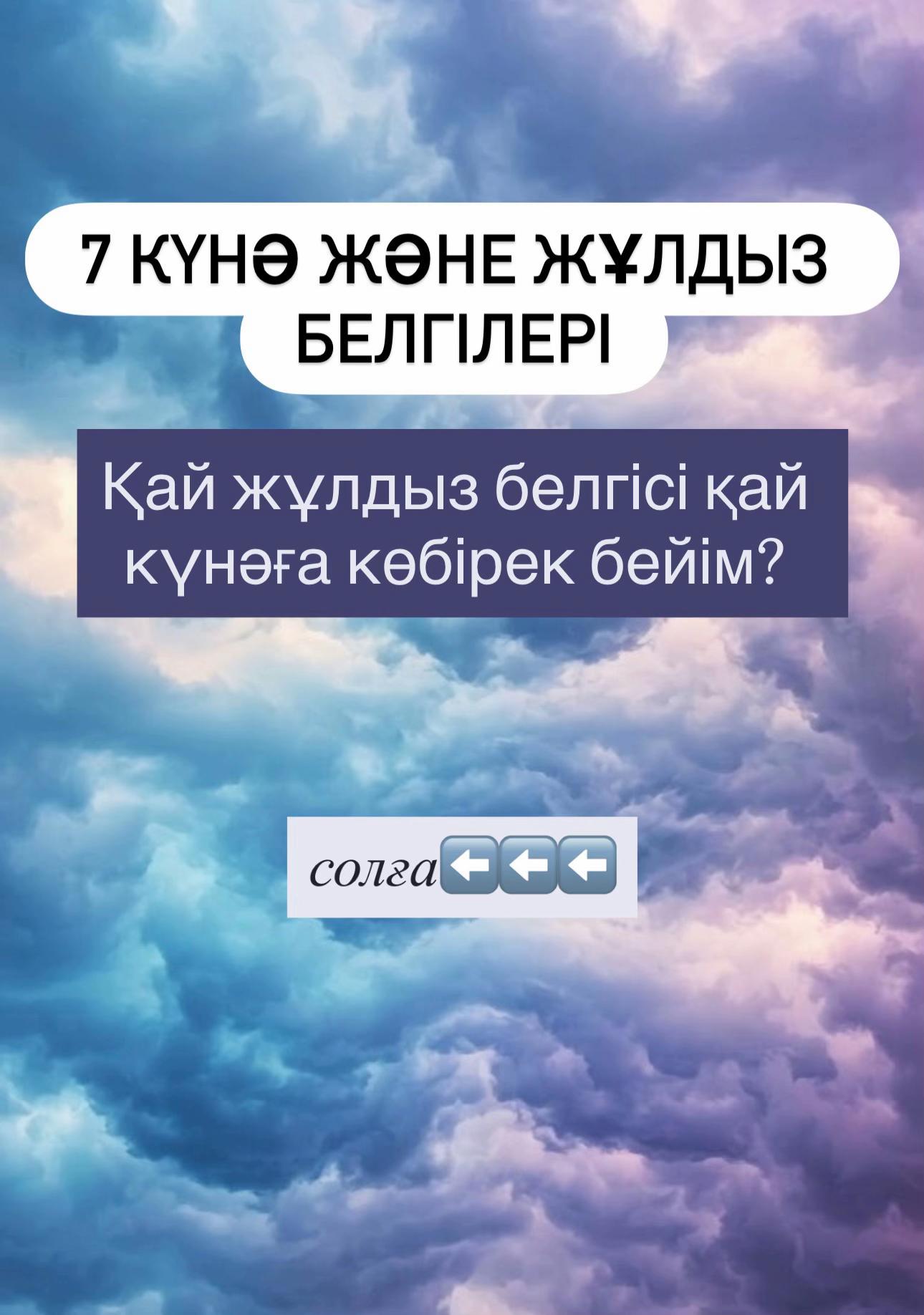 @Эльдар Аленов