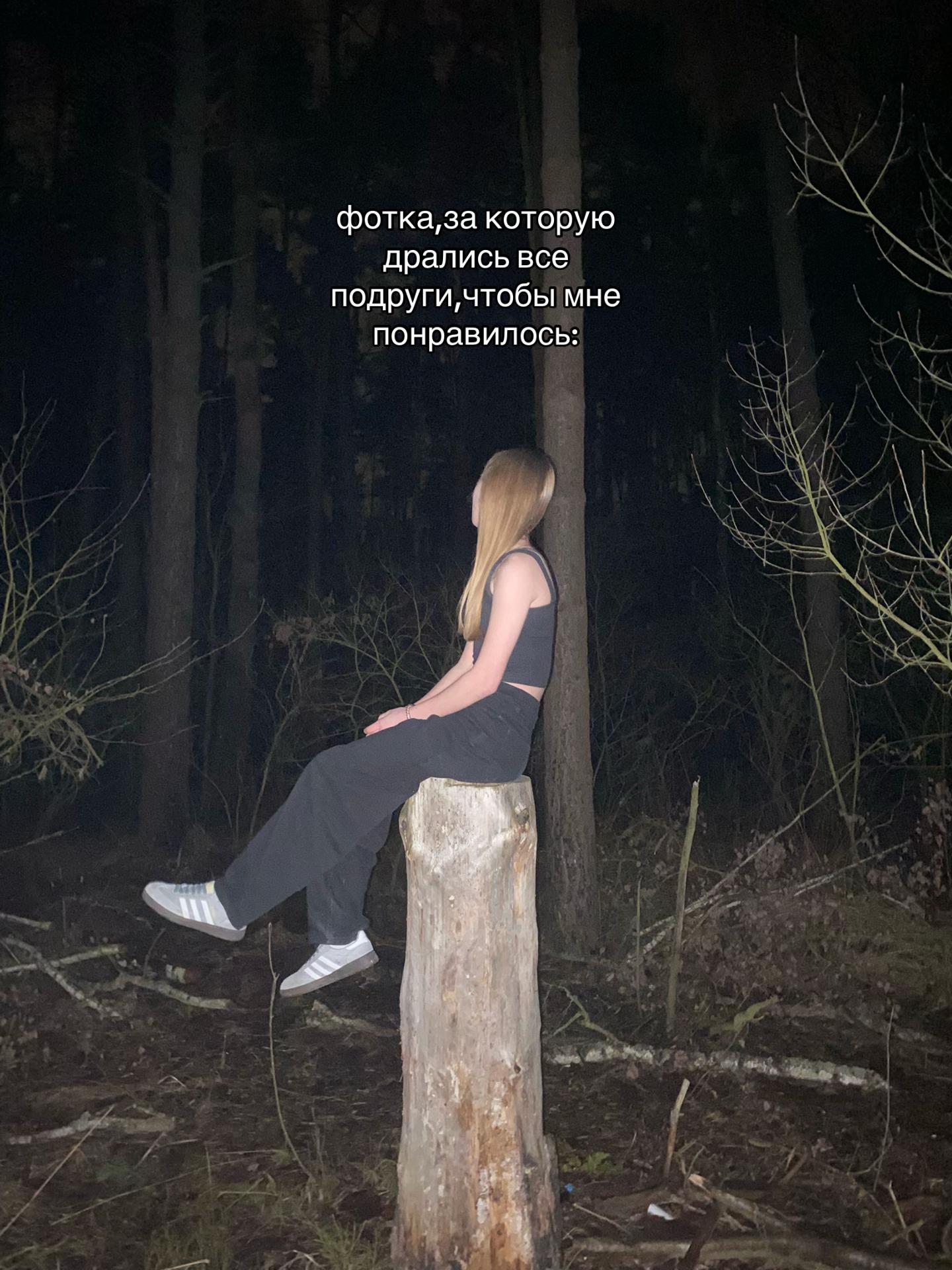 @неварик ʬʬʬ