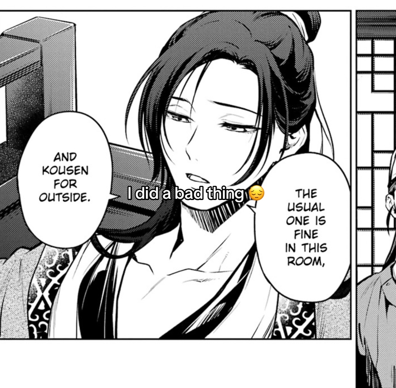 @Jinshi’s Wife๐๐