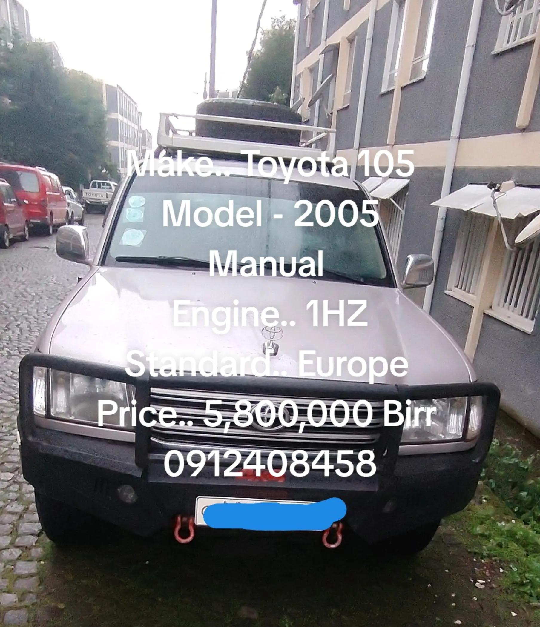 @Fishocar