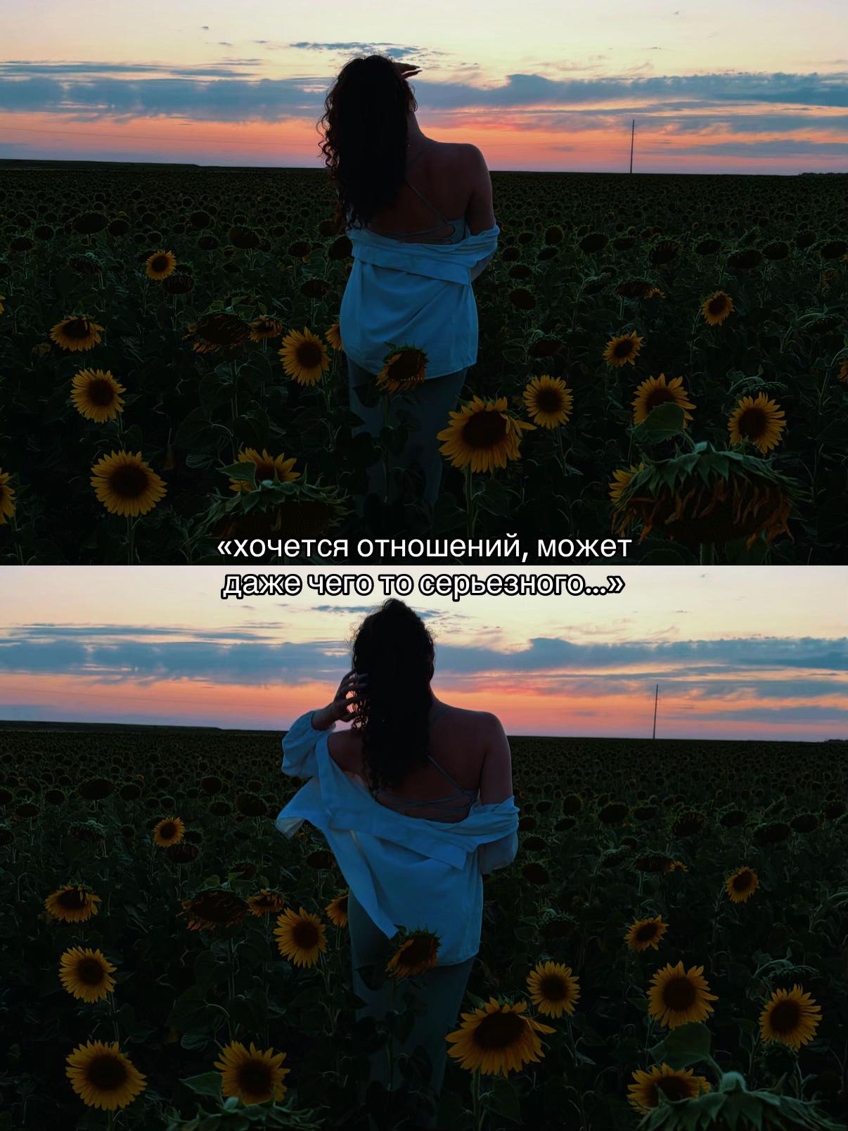 @Дашуля