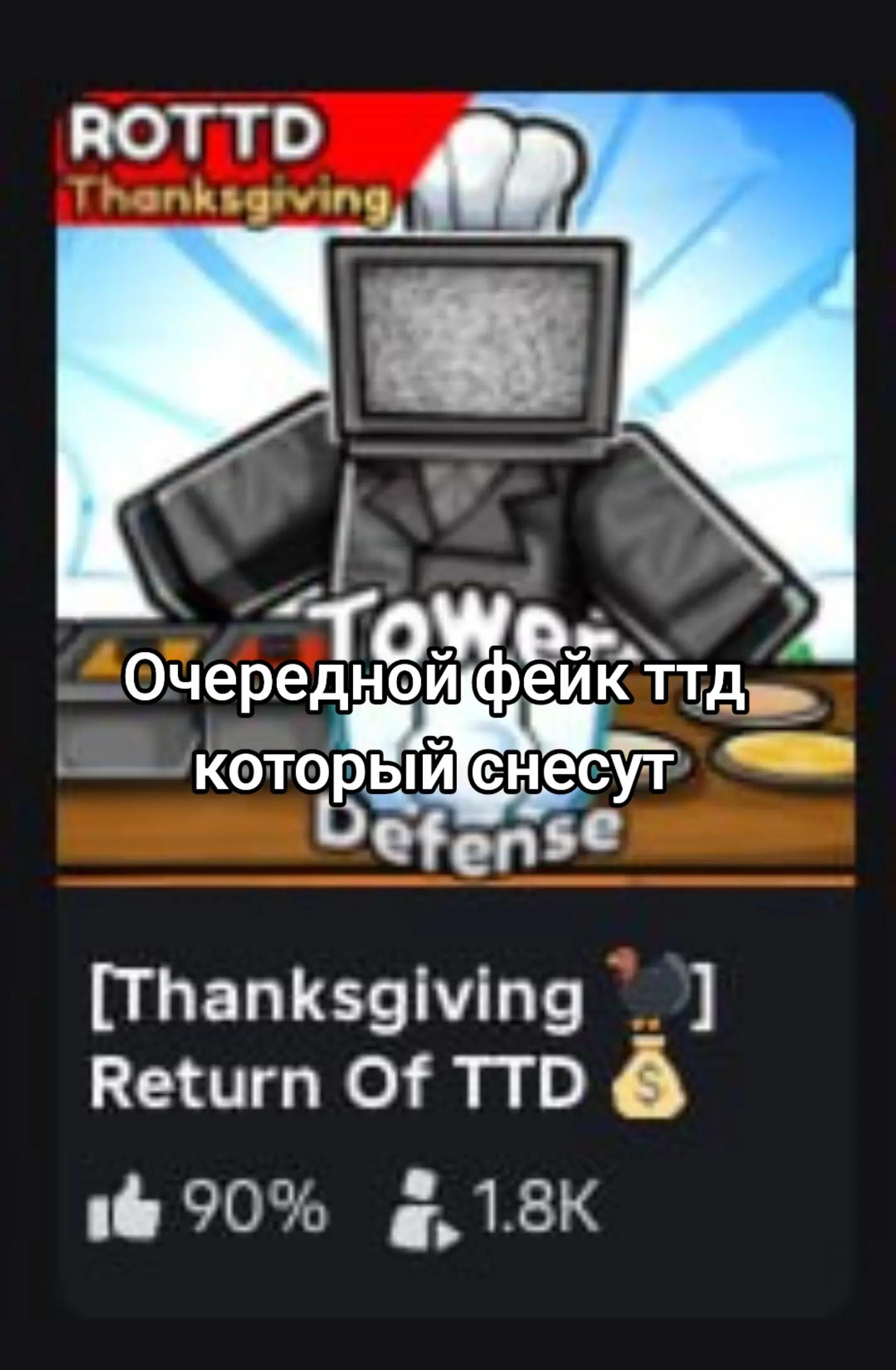 @ТГК - StemarFX