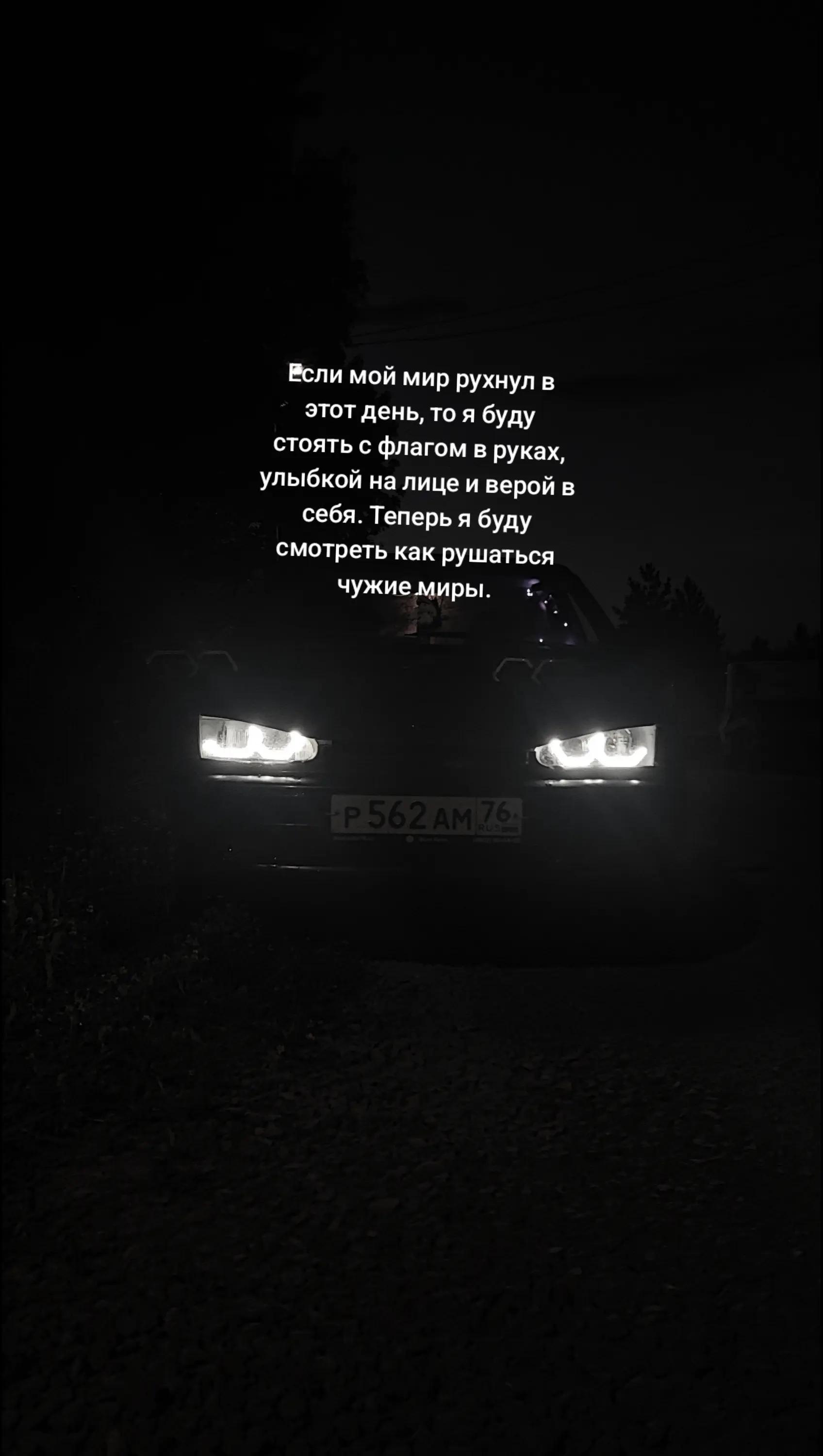 @Grecha